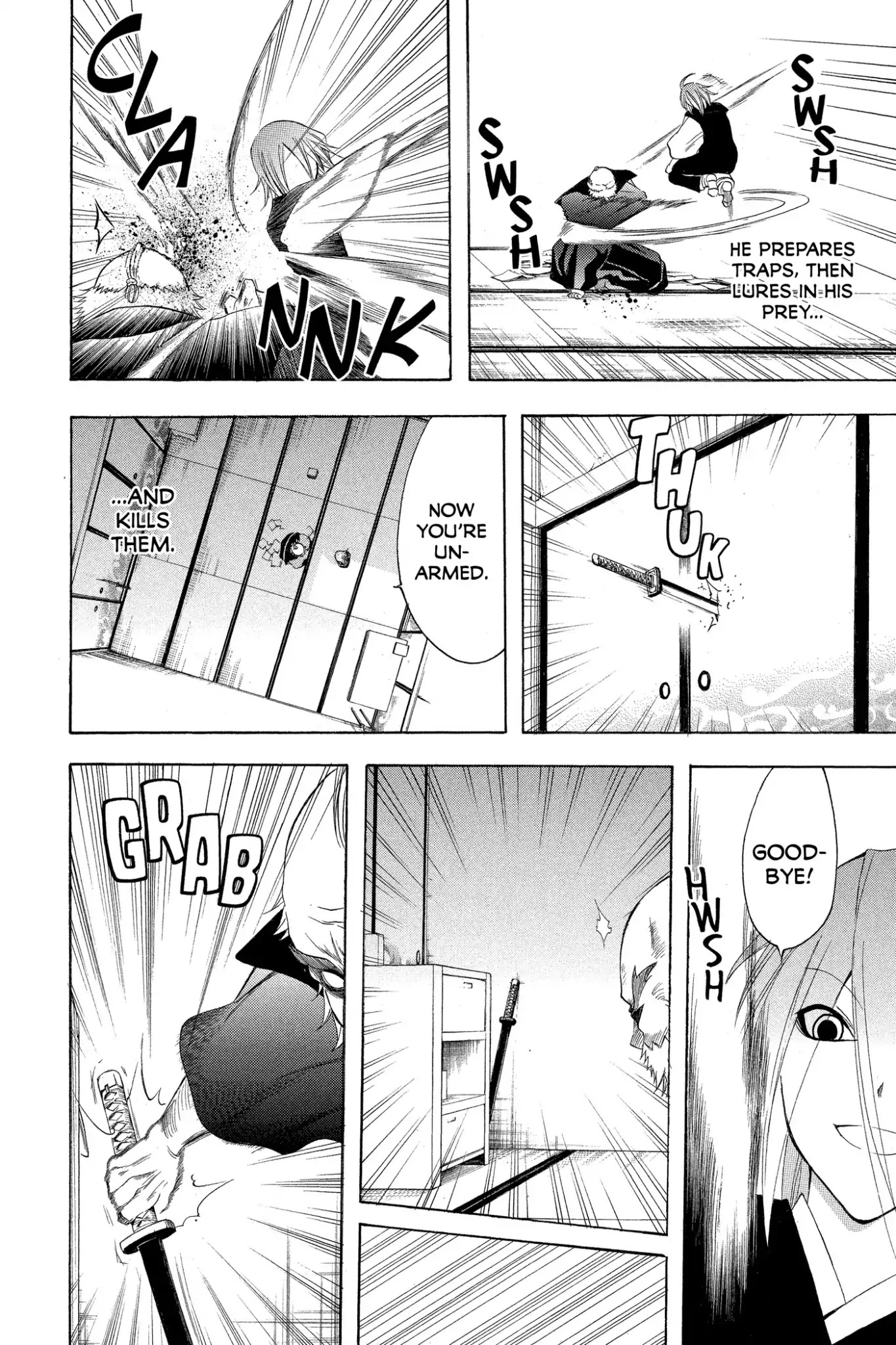 Itsuwaribito Utsuho Chapter 157 page 5 - Chapter 157: Records