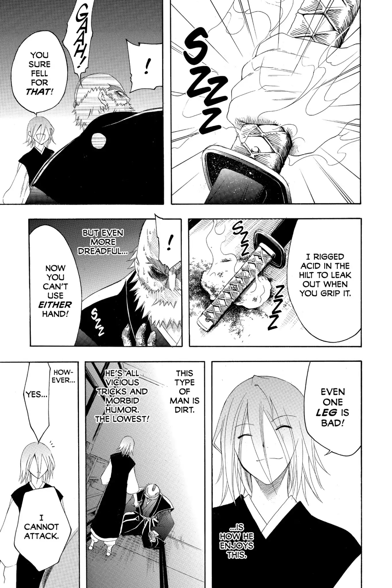 Itsuwaribito Utsuho Chapter 157 page 6 - Chapter 157: Records