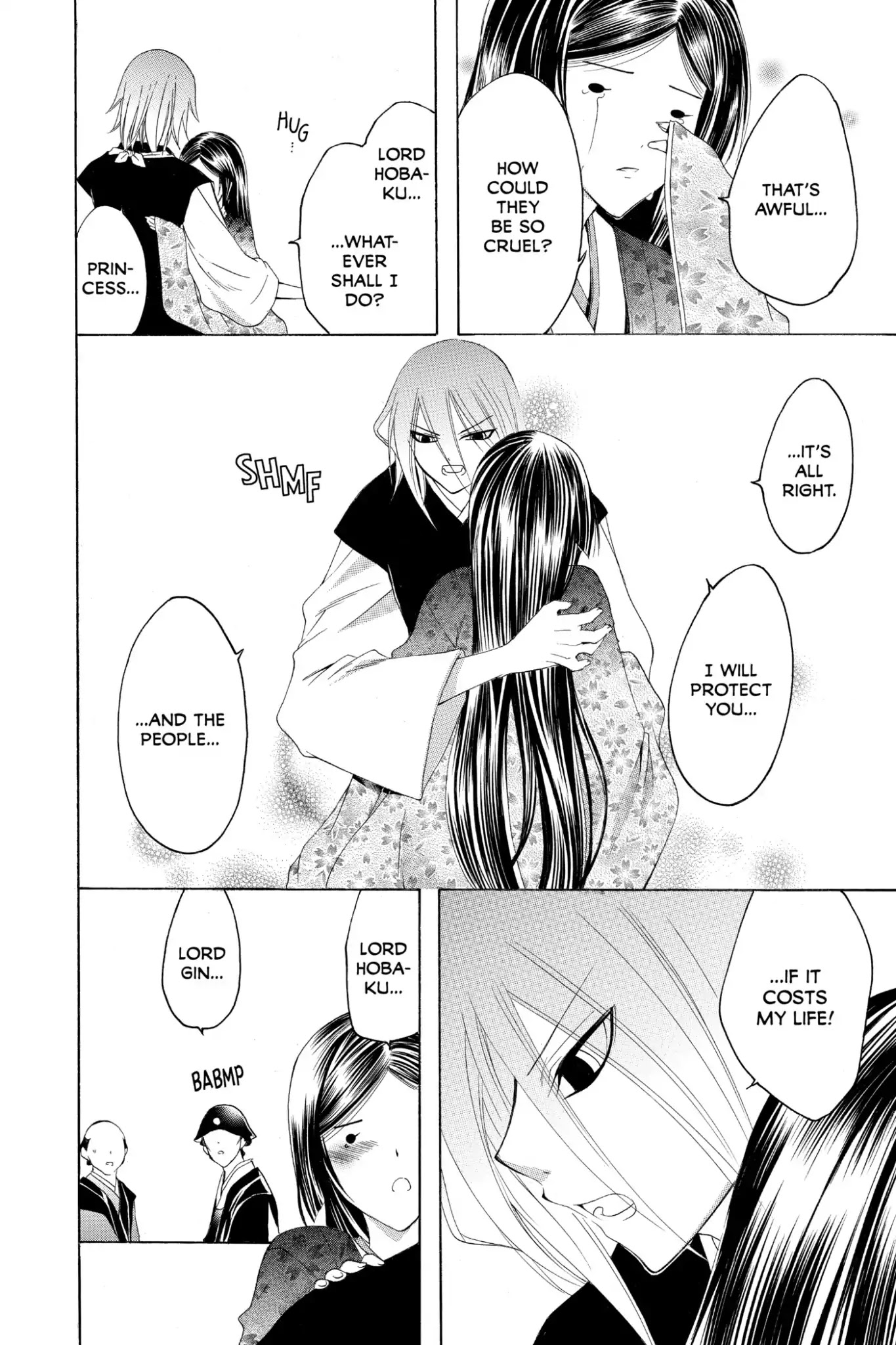 Itsuwaribito Utsuho Chapter 158 page 12 - Chapter 158: Letter