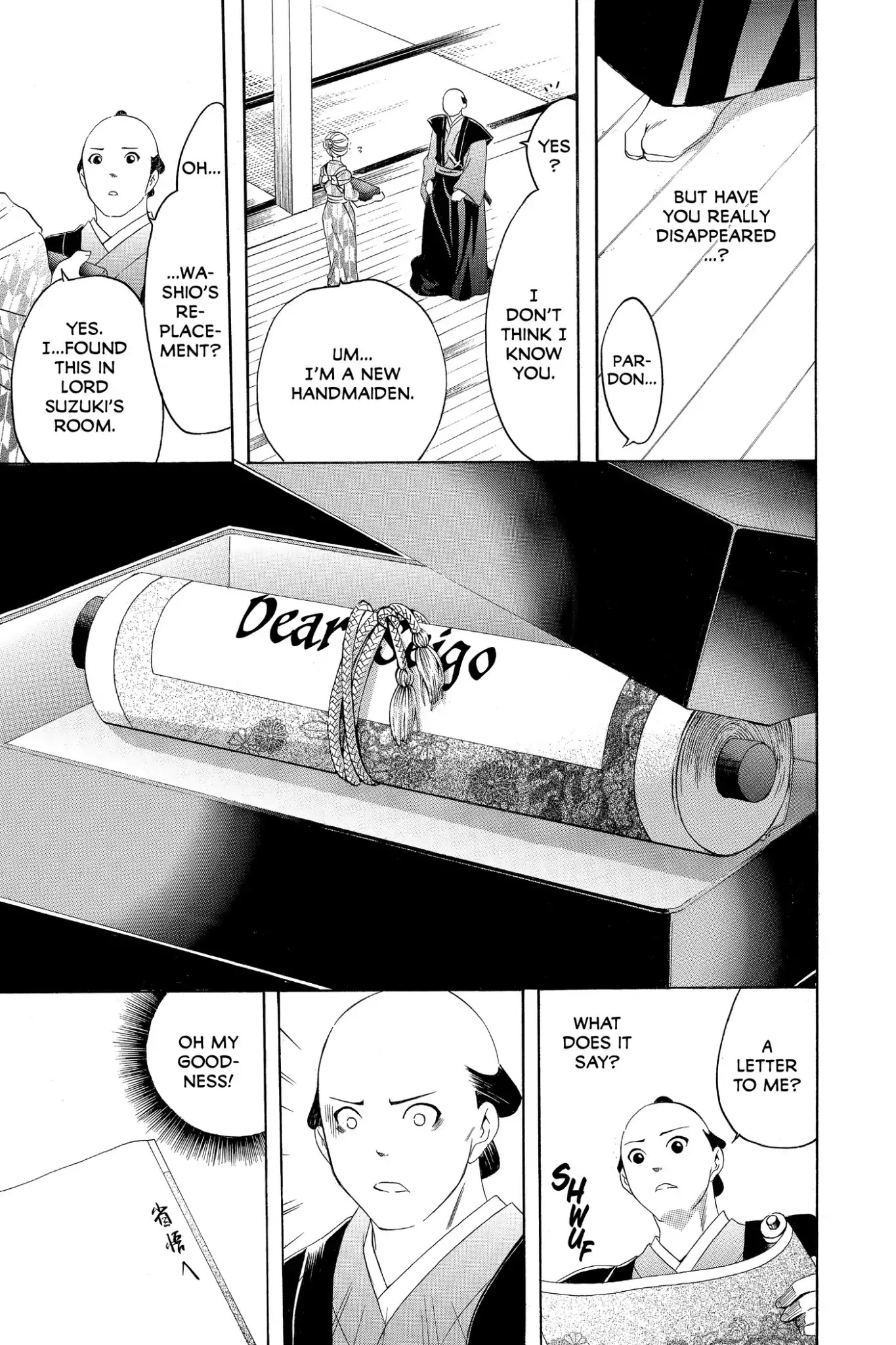Itsuwaribito Utsuho Chapter 158 page 15 - Chapter 158: Letter