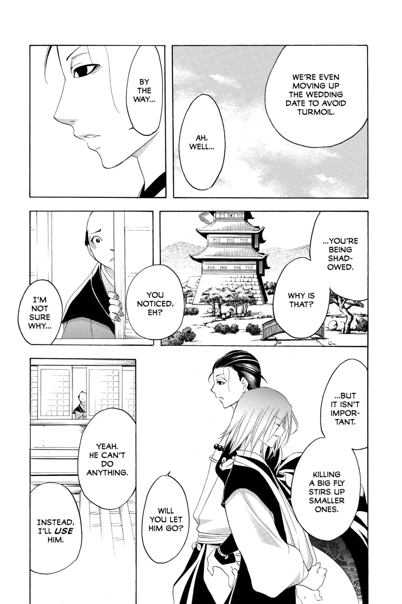 Itsuwaribito Utsuho Chapter 158 page 17 - Chapter 158: Letter