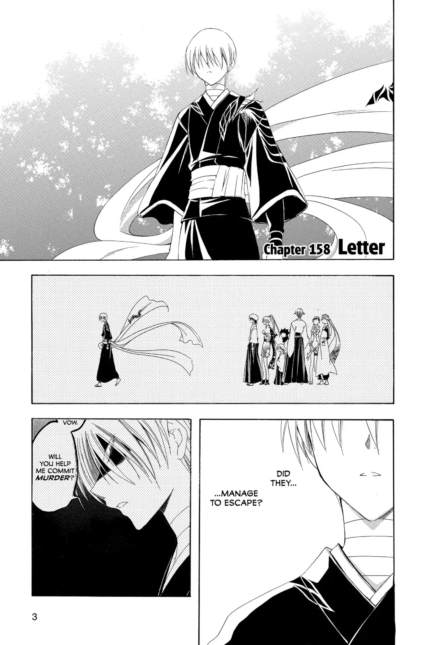 Itsuwaribito Utsuho Chapter 158 page 3 - Chapter 158: Letter