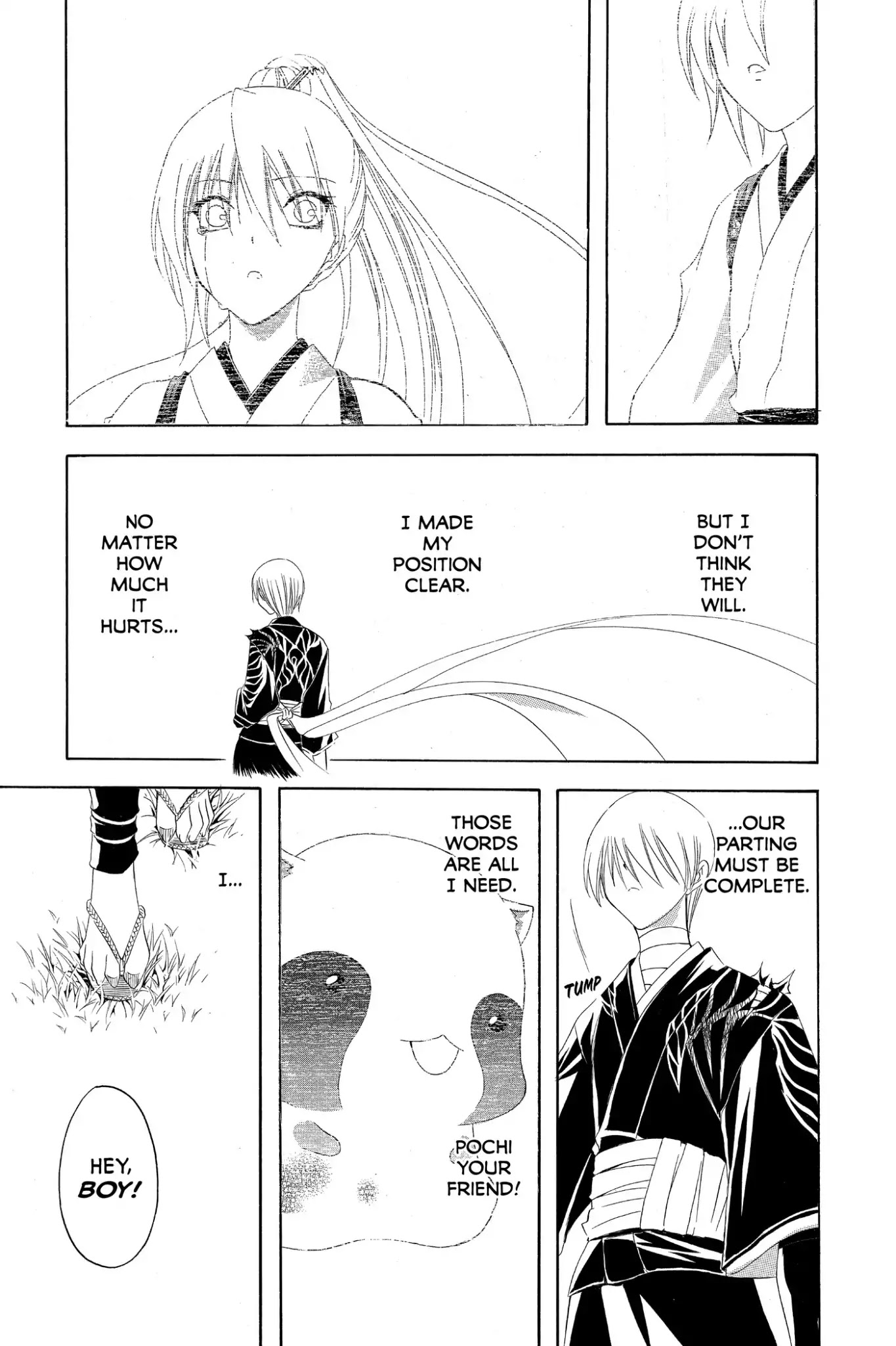 Itsuwaribito Utsuho Chapter 158 page 5 - Chapter 158: Letter