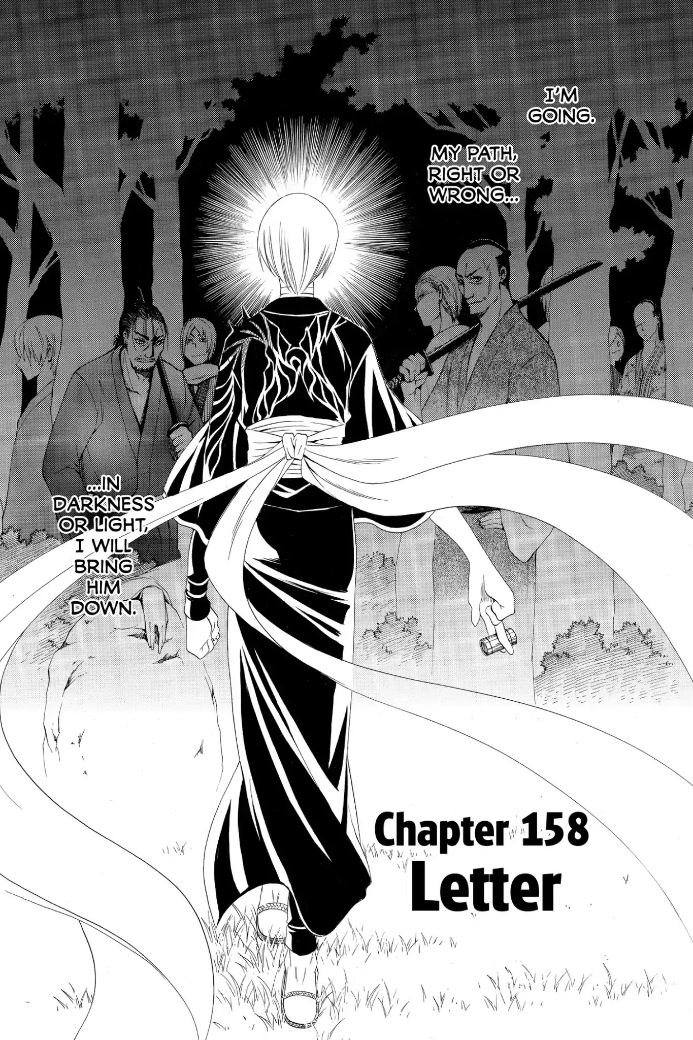 Itsuwaribito Utsuho Chapter 158 page 7 - Chapter 158: Letter