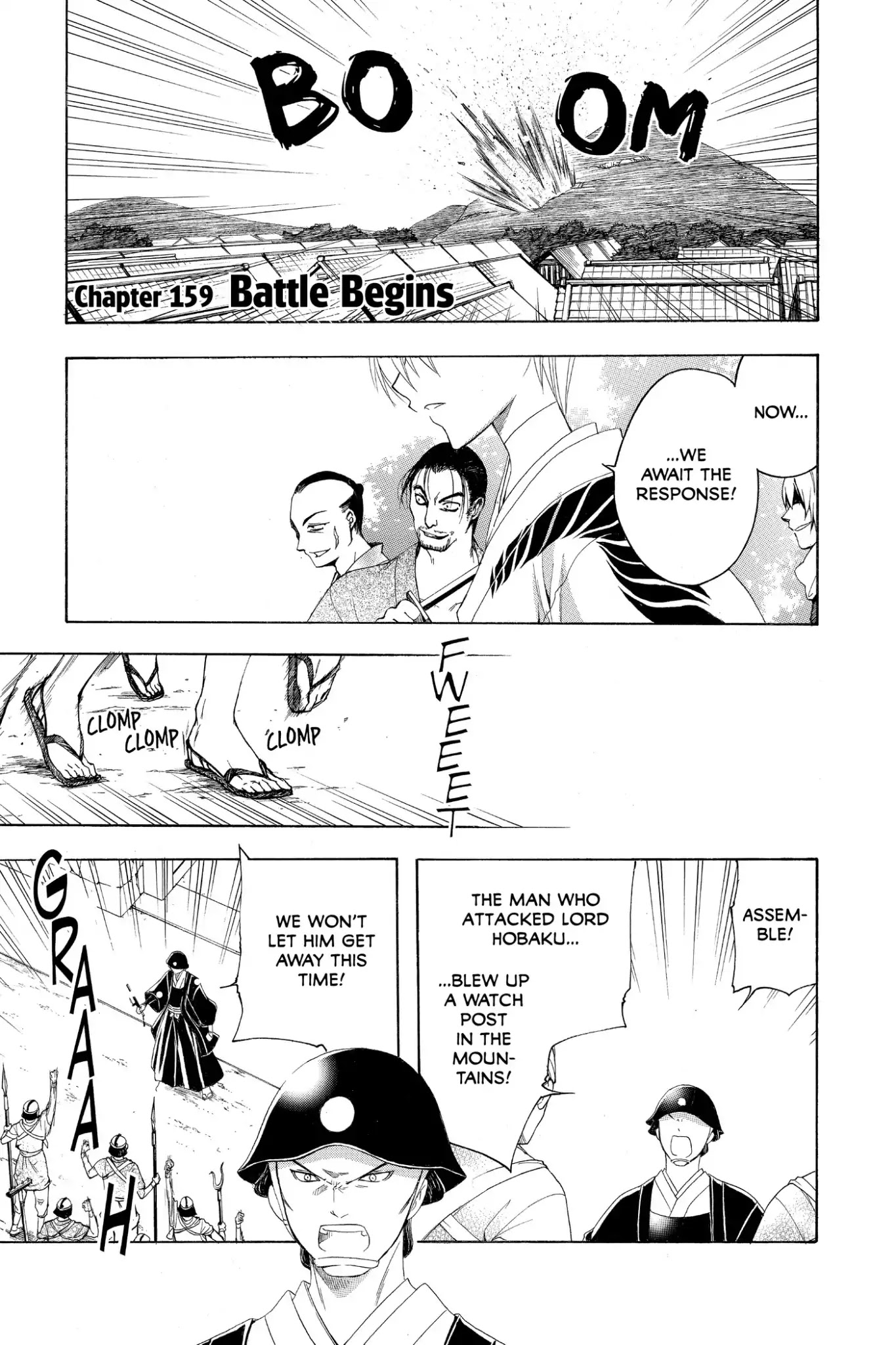 Itsuwaribito Utsuho Chapter 159 page 1 - Chapter 159: Battle Begins