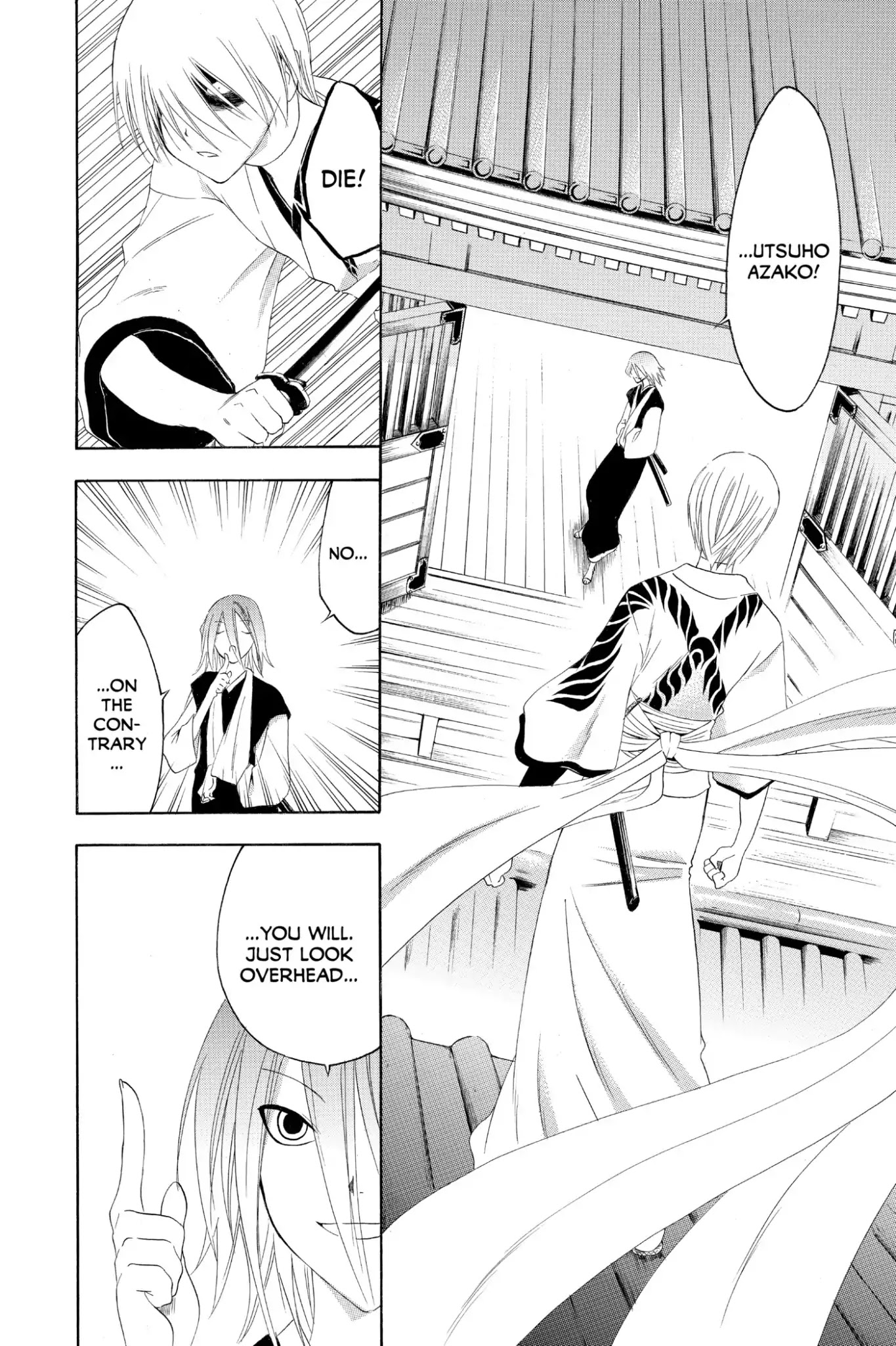 Itsuwaribito Utsuho Chapter 159 page 10 - Chapter 159: Battle Begins