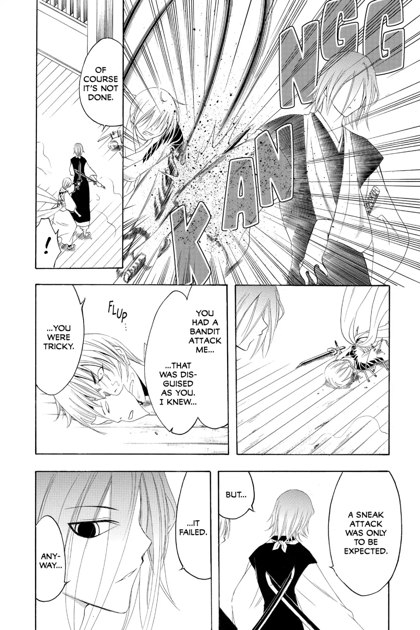 Itsuwaribito Utsuho Chapter 159 page 12 - Chapter 159: Battle Begins