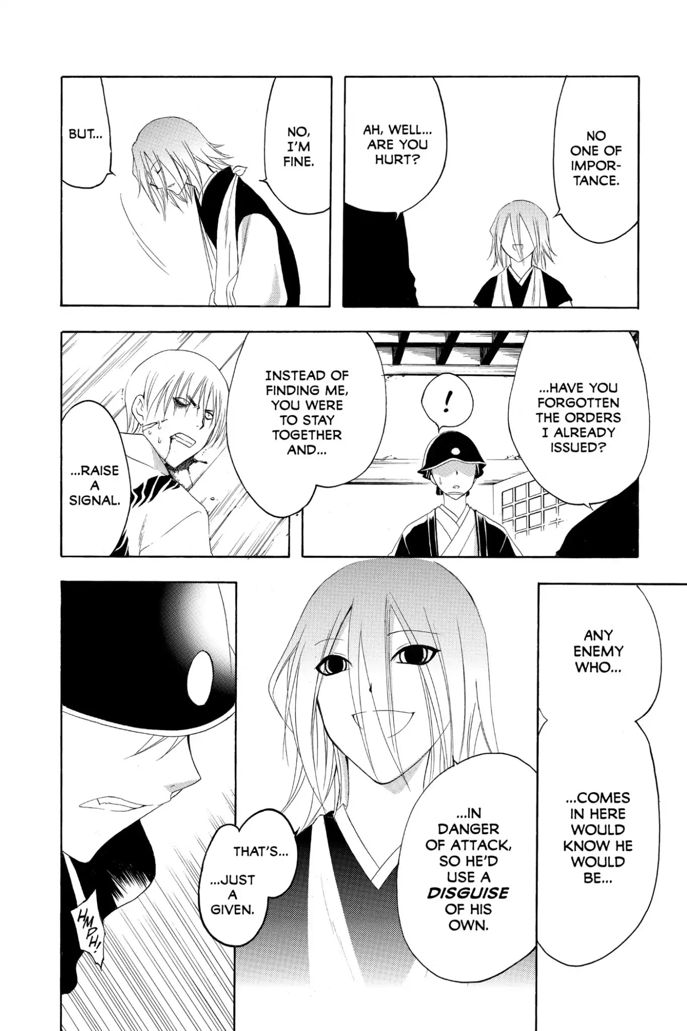 Itsuwaribito Utsuho Chapter 159 page 14 - Chapter 159: Battle Begins