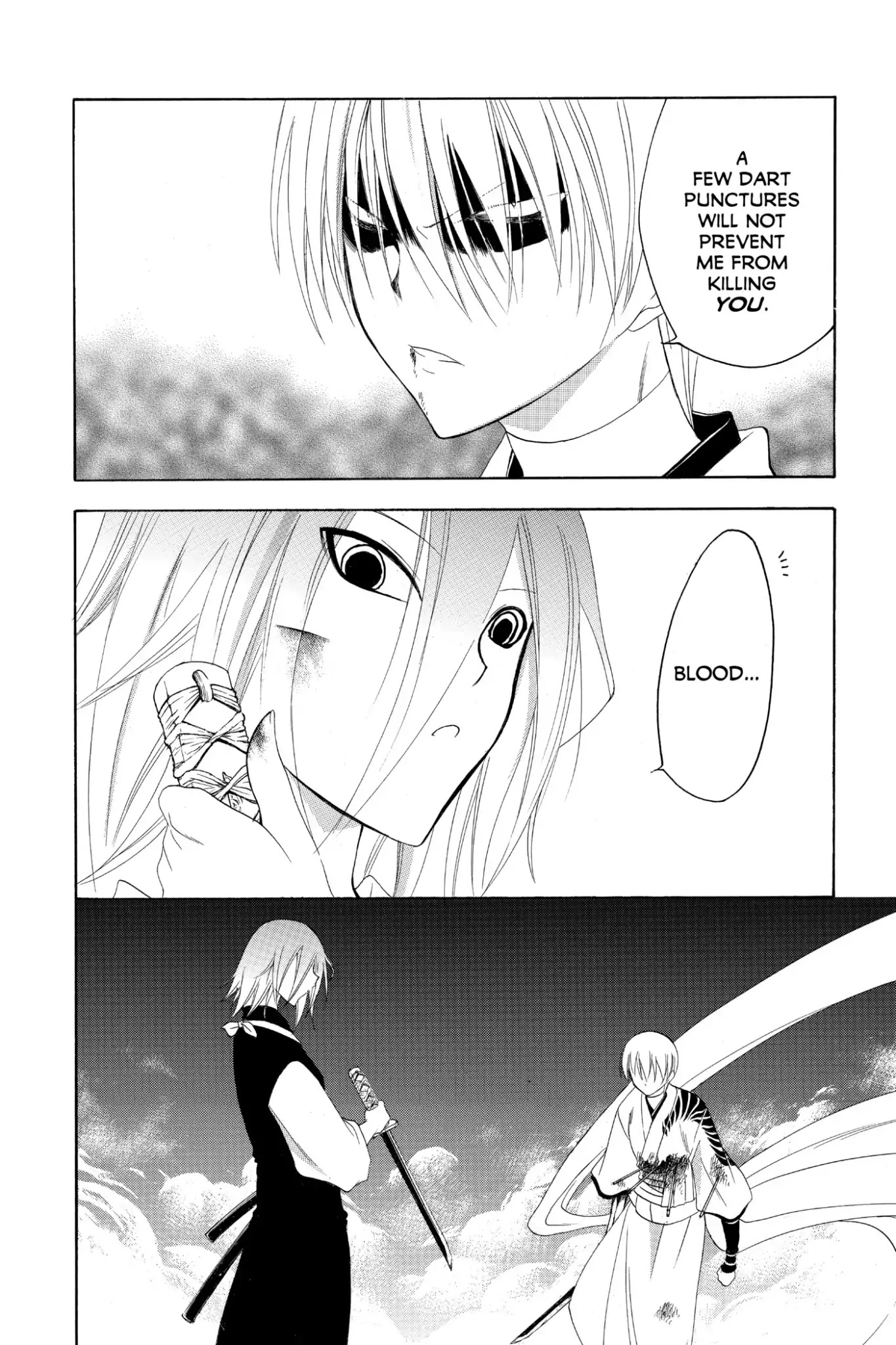 Itsuwaribito Utsuho Chapter 159 page 18 - Chapter 159: Battle Begins