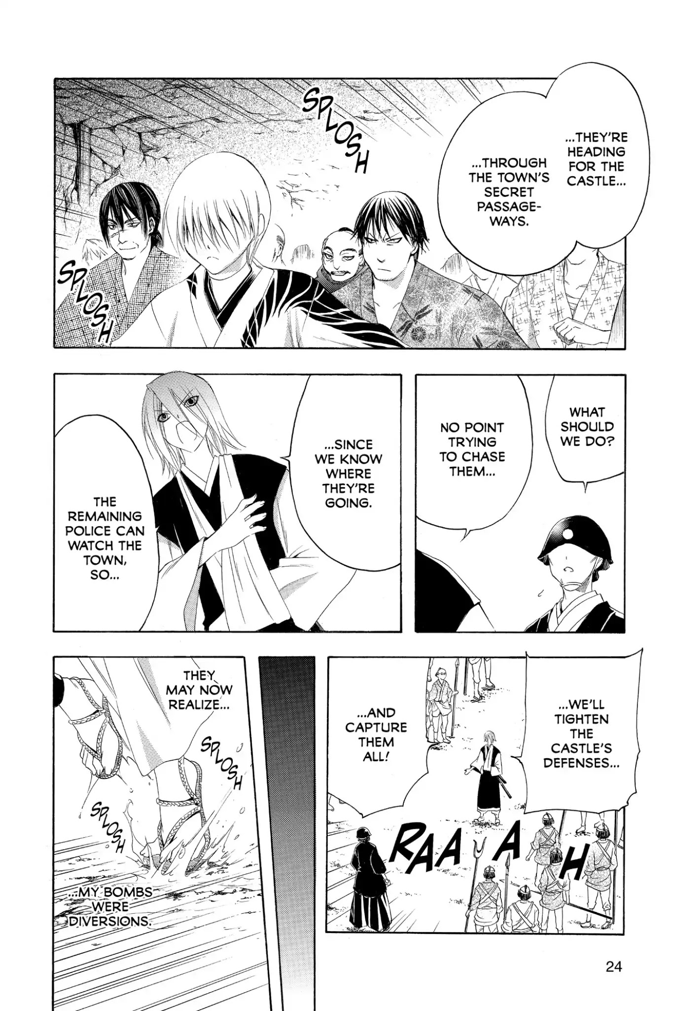 Itsuwaribito Utsuho Chapter 159 page 4 - Chapter 159: Battle Begins