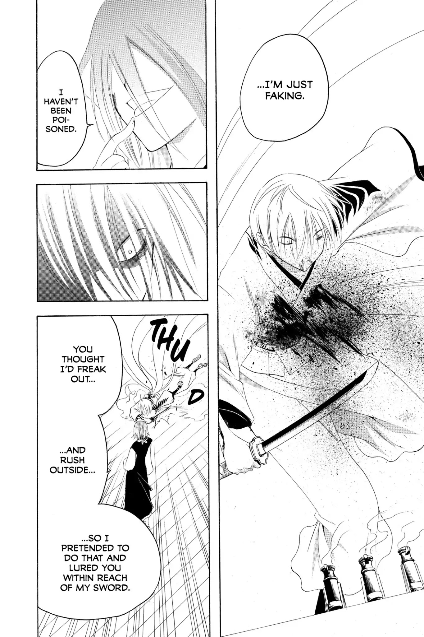 Itsuwaribito Utsuho Chapter 160 page 10 - Chapter 160: What's Important