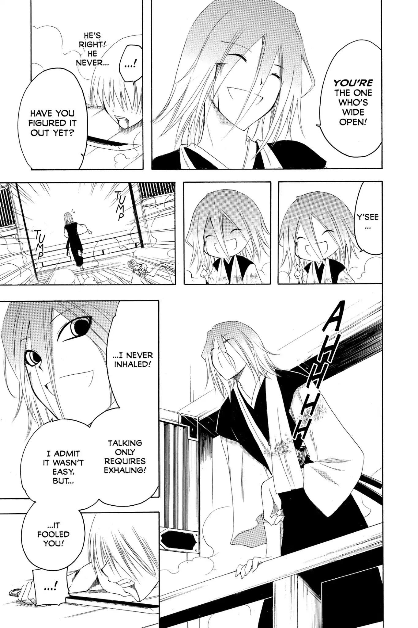 Itsuwaribito Utsuho Chapter 160 page 11 - Chapter 160: What's Important