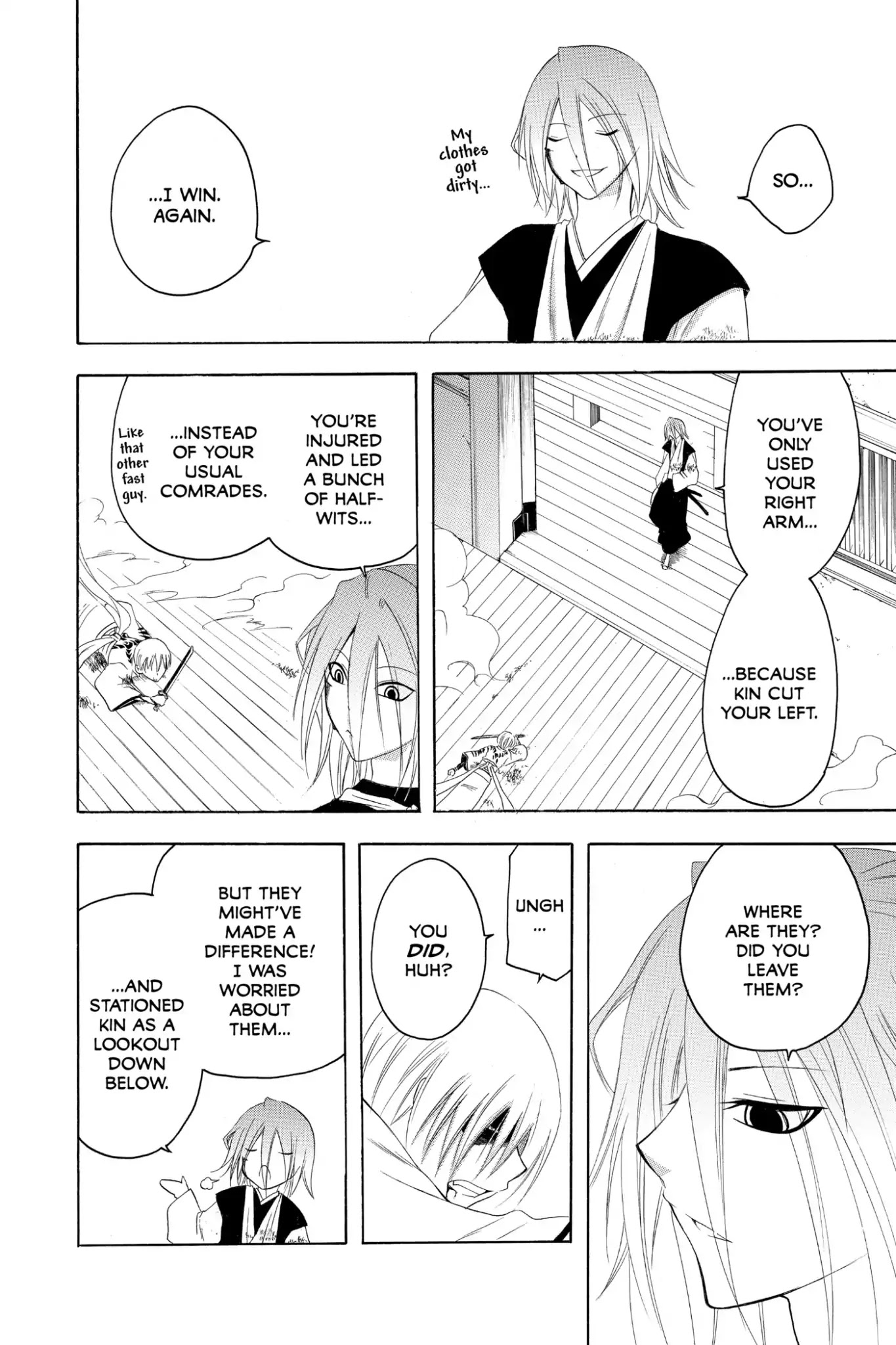 Itsuwaribito Utsuho Chapter 160 page 12 - Chapter 160: What's Important