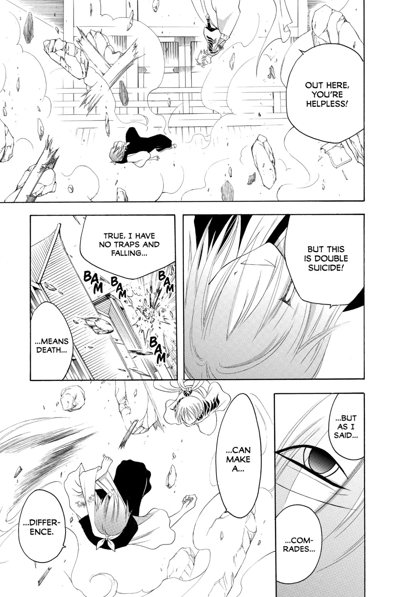 Itsuwaribito Utsuho Chapter 160 page 15 - Chapter 160: What's Important