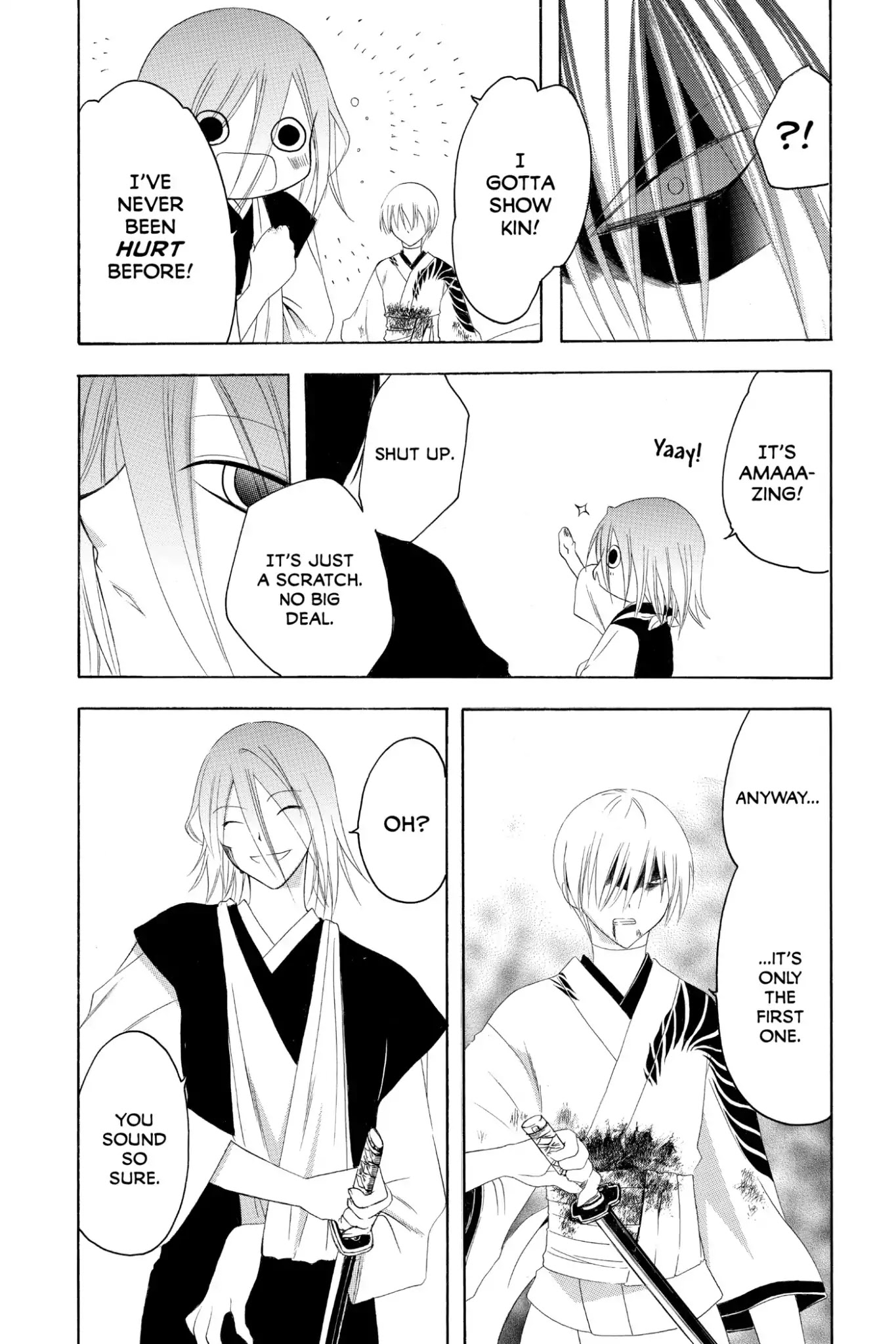 Itsuwaribito Utsuho Chapter 160 page 2 - Chapter 160: What's Important