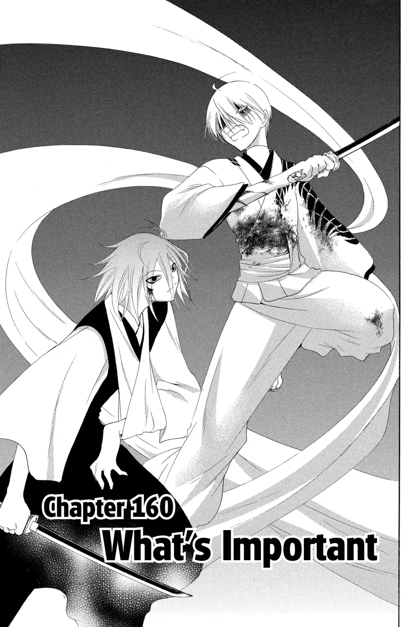 Itsuwaribito Utsuho Chapter 160 page 3 - Chapter 160: What's Important
