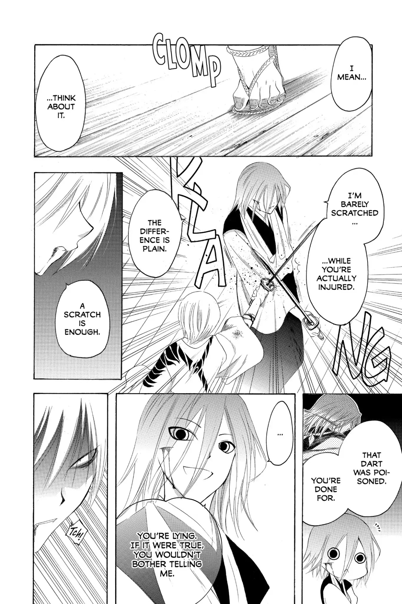 Itsuwaribito Utsuho Chapter 160 page 4 - Chapter 160: What's Important