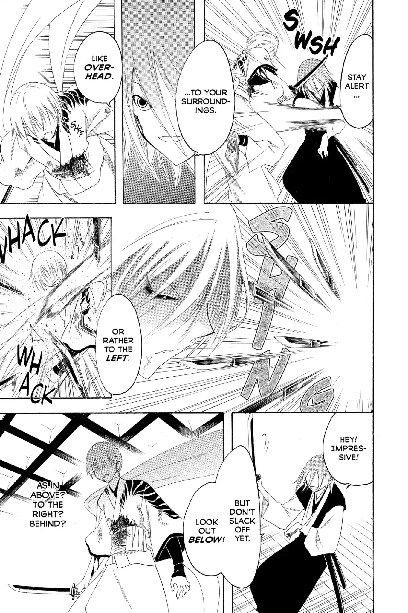Itsuwaribito Utsuho Chapter 160 page 5 - Chapter 160: What's Important