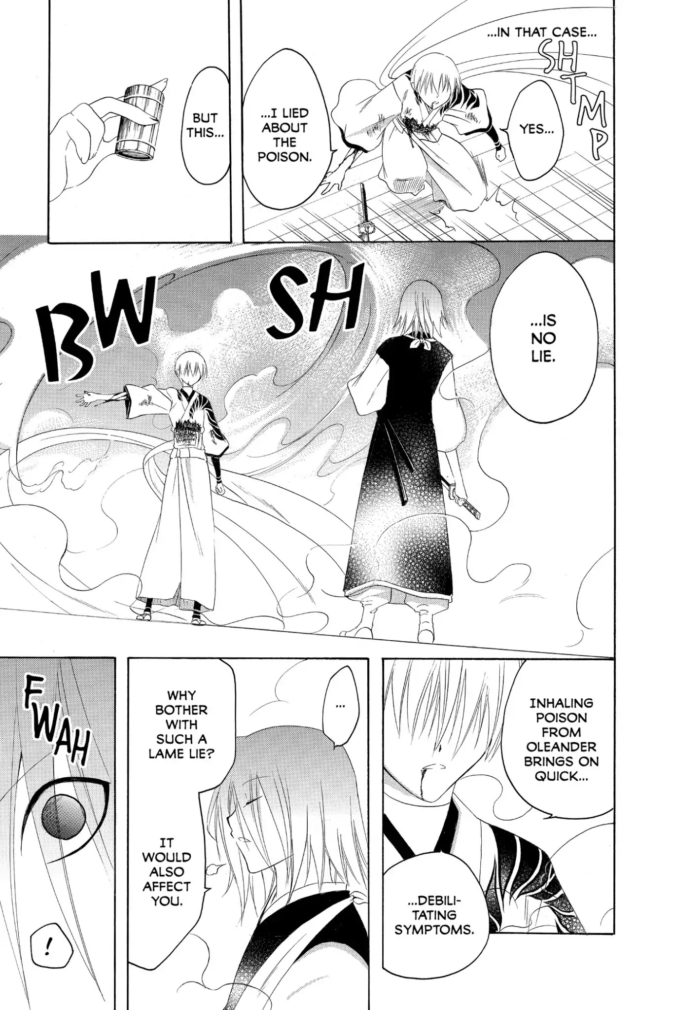 Itsuwaribito Utsuho Chapter 160 page 7 - Chapter 160: What's Important