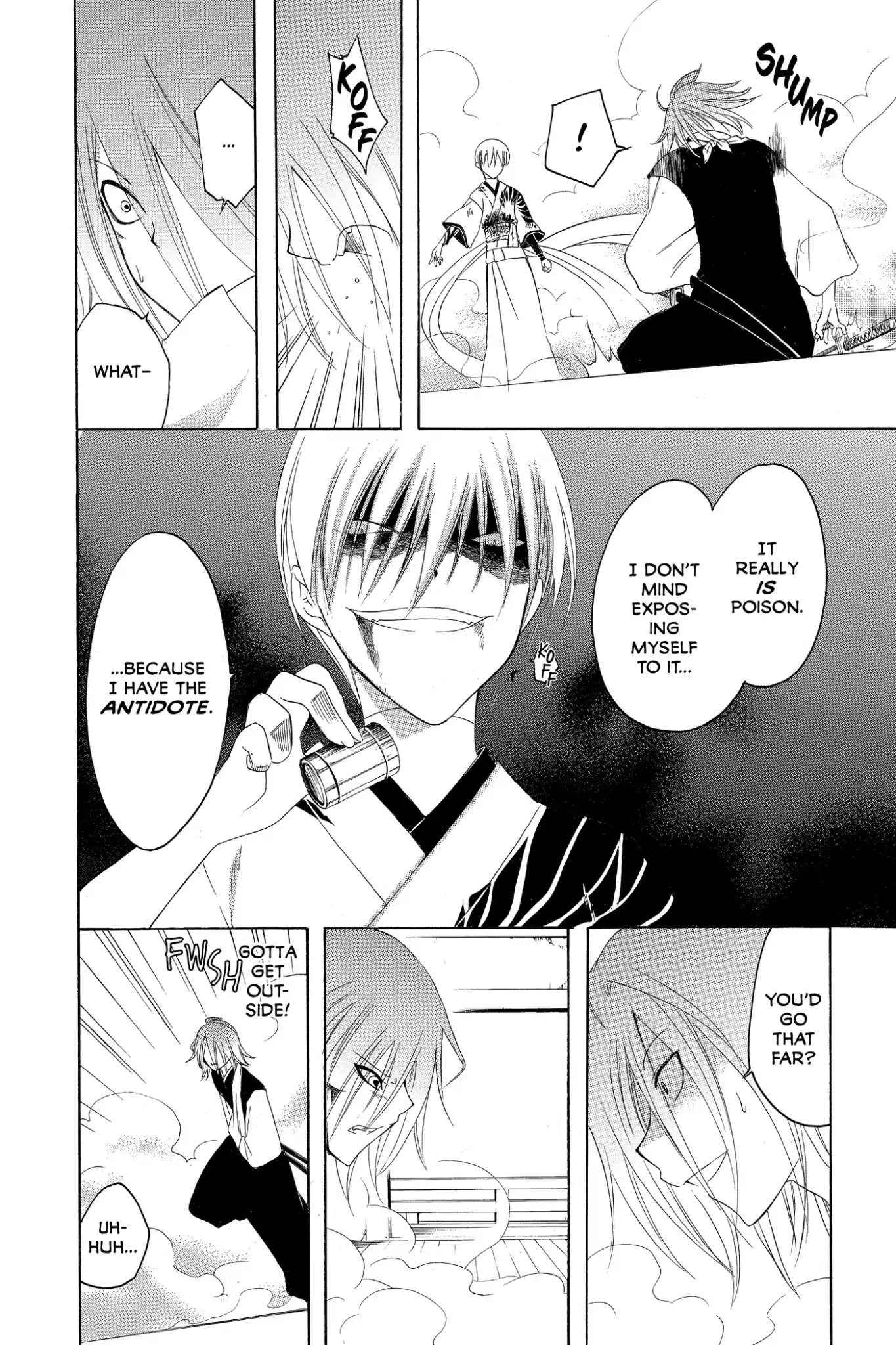 Itsuwaribito Utsuho Chapter 160 page 8 - Chapter 160: What's Important