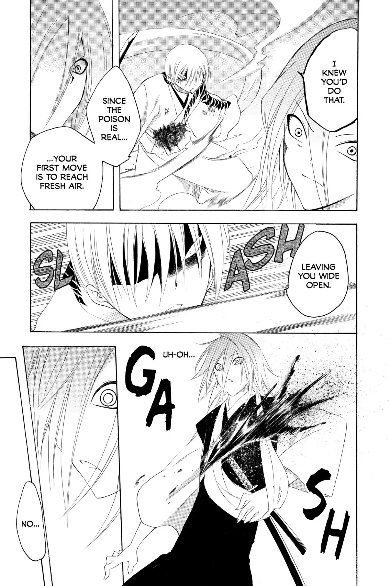 Itsuwaribito Utsuho Chapter 160 page 9 - Chapter 160: What's Important