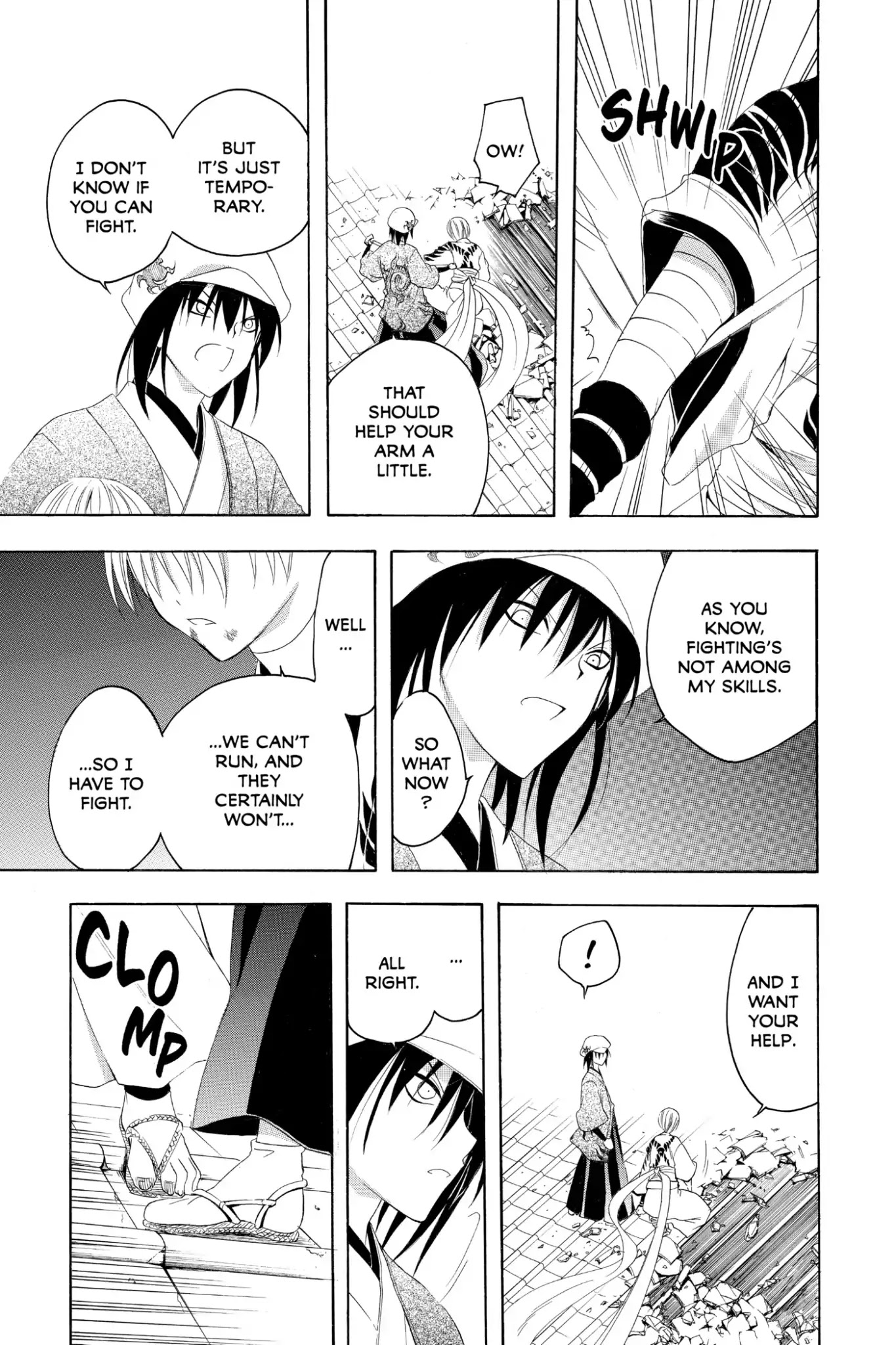 Itsuwaribito Utsuho Chapter 161 page 11 - Chapter 161: Falling
