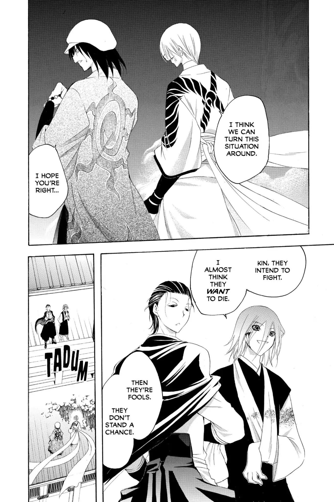 Itsuwaribito Utsuho Chapter 161 page 12 - Chapter 161: Falling