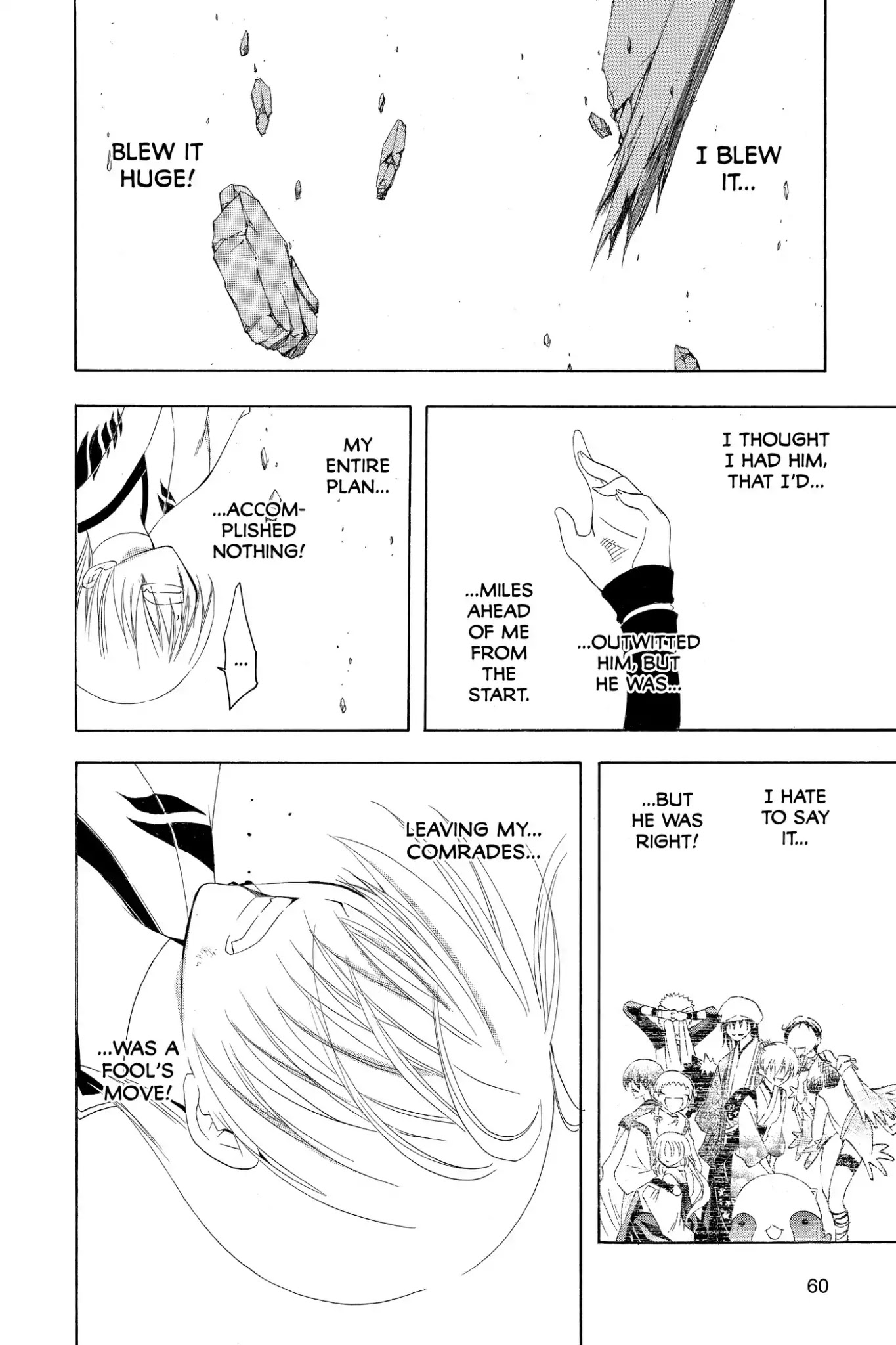 Itsuwaribito Utsuho Chapter 161 page 2 - Chapter 161: Falling