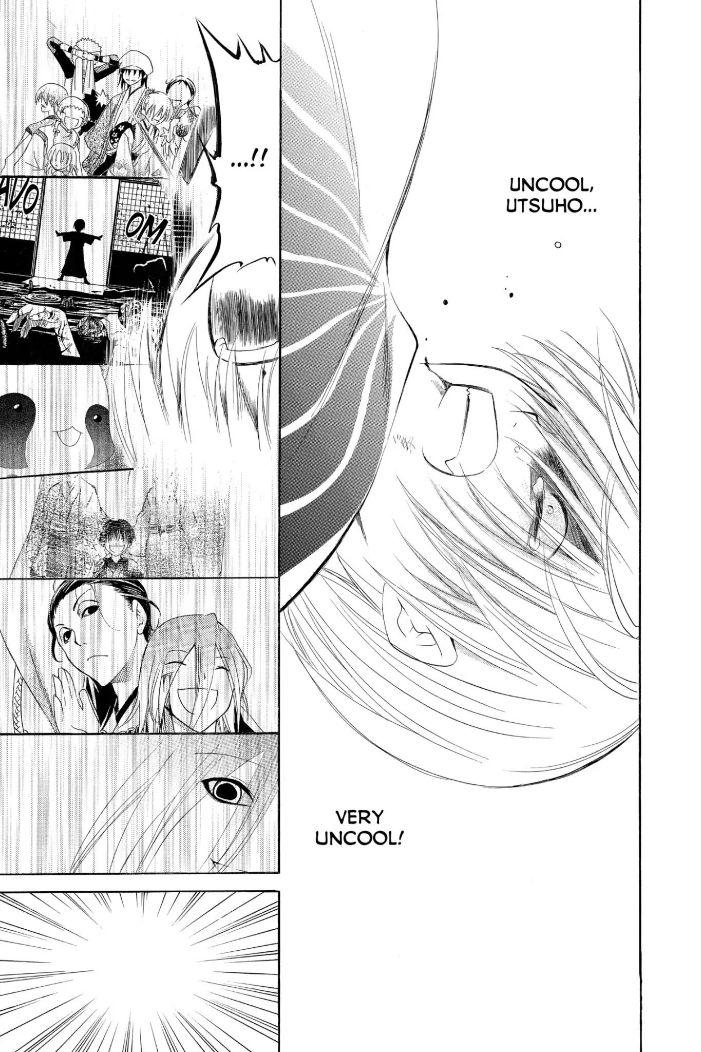 Itsuwaribito Utsuho Chapter 161 page 3 - Chapter 161: Falling