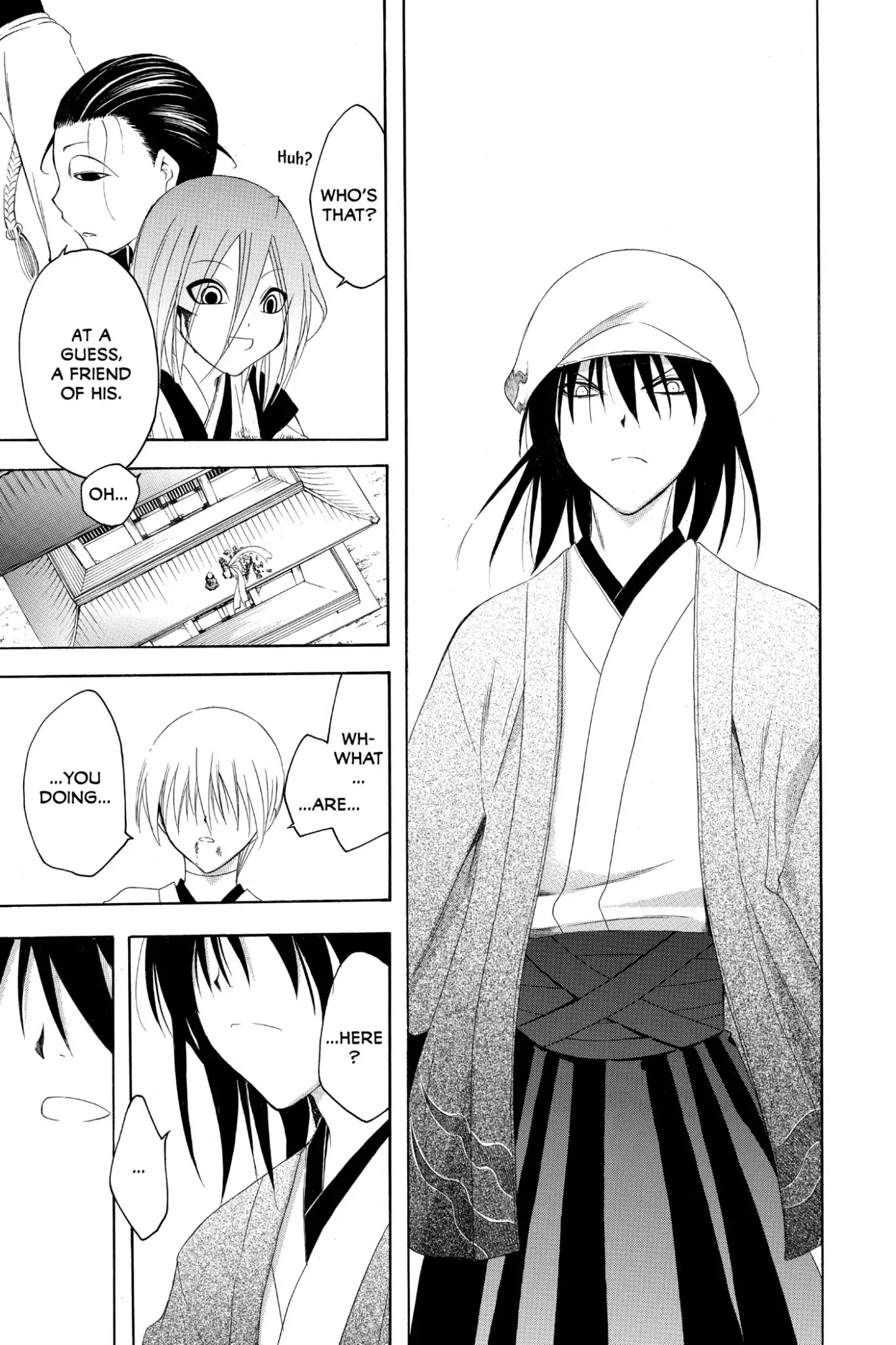 Itsuwaribito Utsuho Chapter 161 page 7 - Chapter 161: Falling