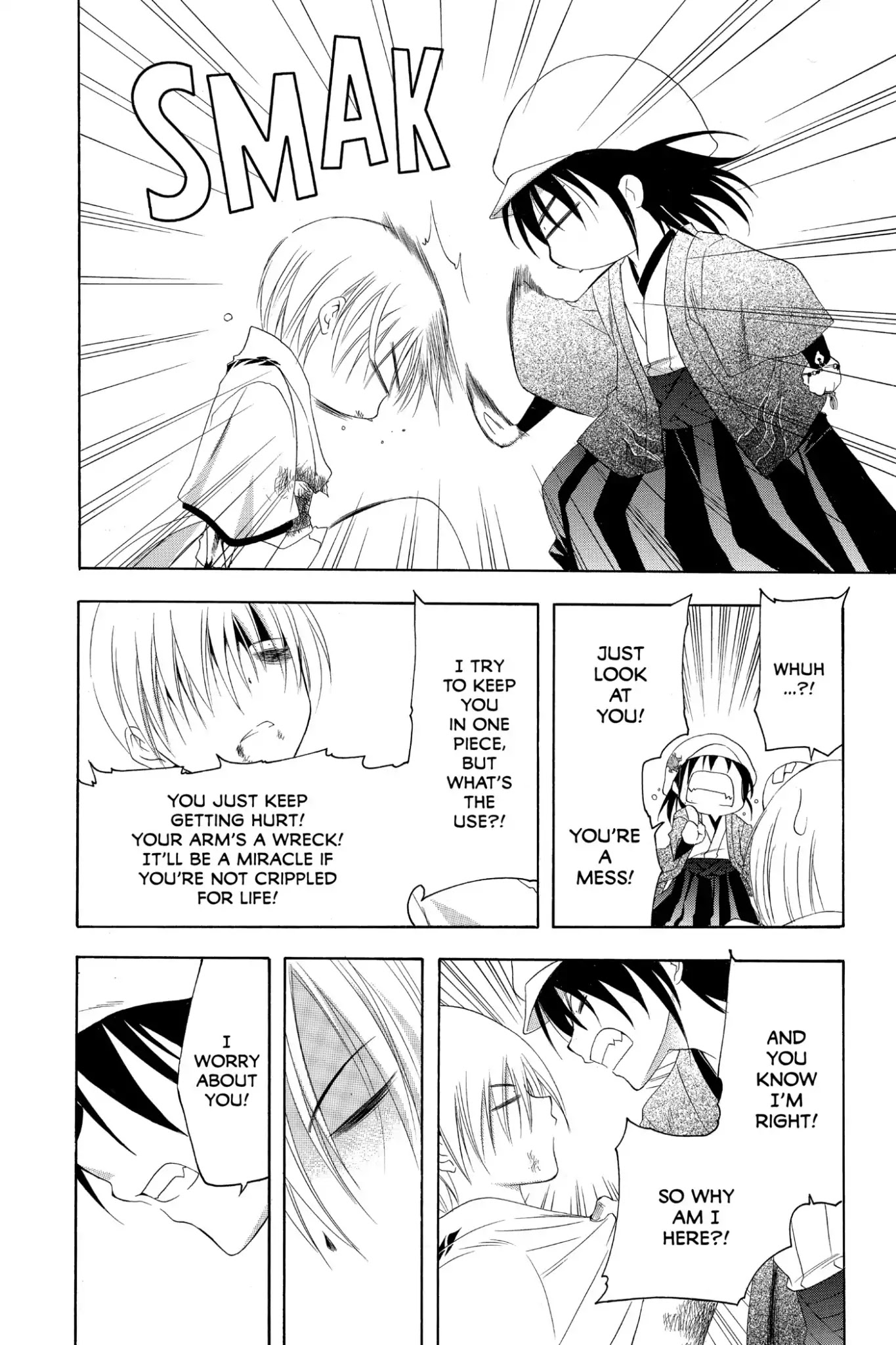 Itsuwaribito Utsuho Chapter 161 page 8 - Chapter 161: Falling
