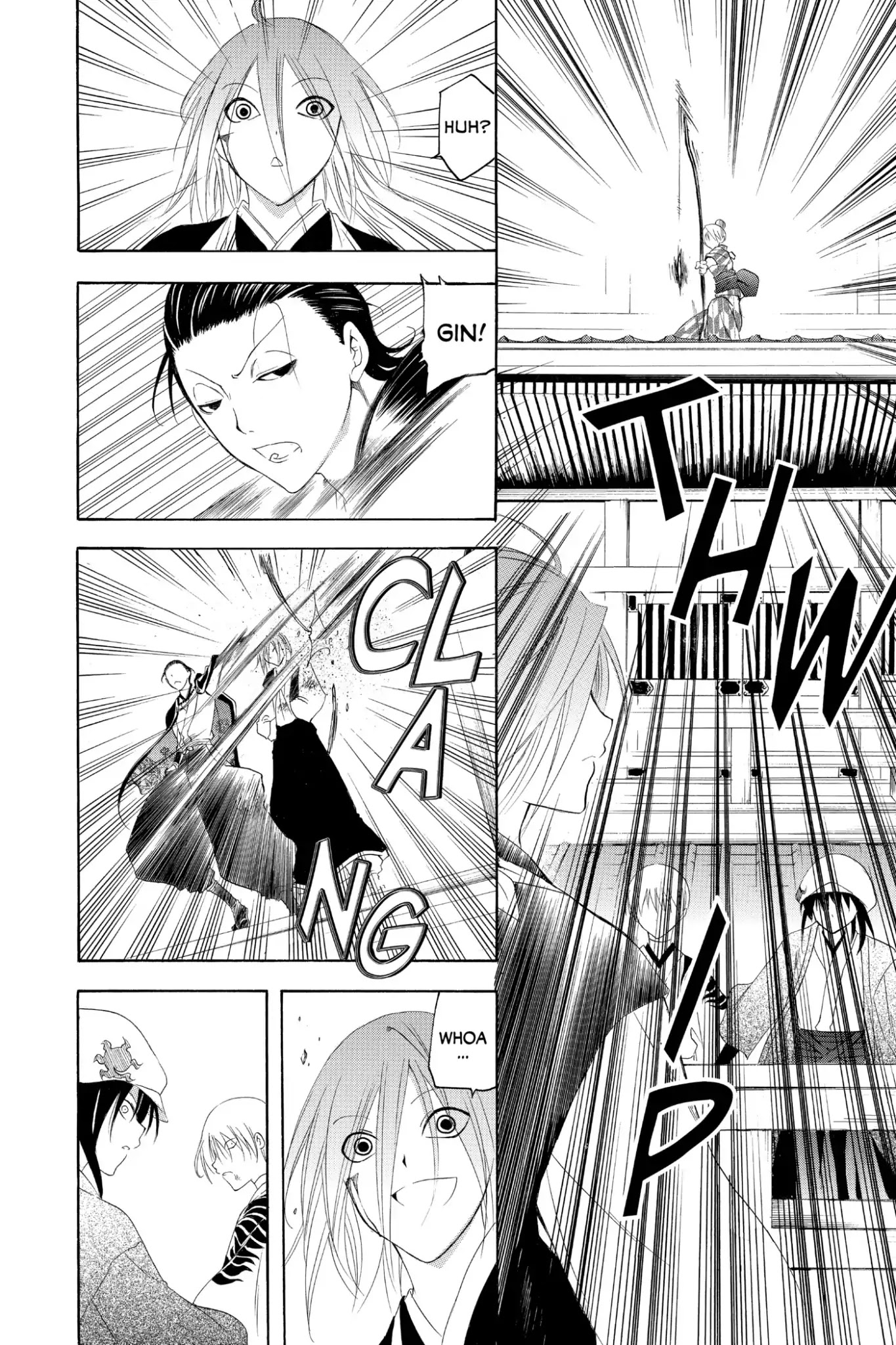 Itsuwaribito Utsuho Chapter 162 page 12 - Chapter 162: We're Family, Right?