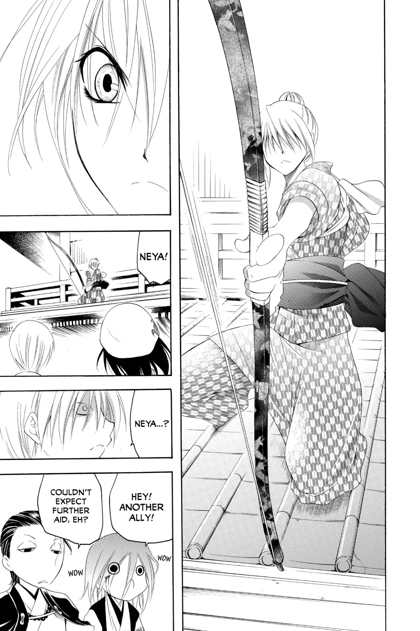 Itsuwaribito Utsuho Chapter 162 page 13 - Chapter 162: We're Family, Right?