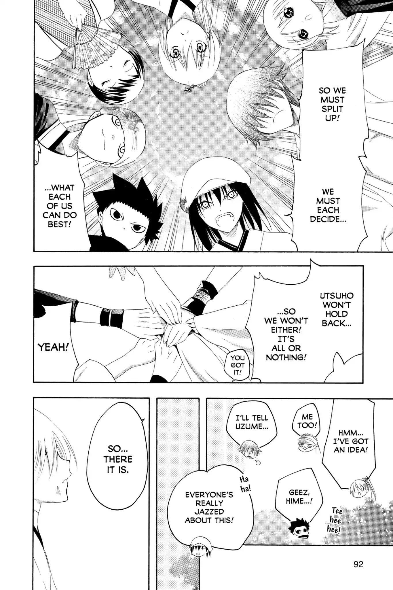 Itsuwaribito Utsuho Chapter 162 page 18 - Chapter 162: We're Family, Right?
