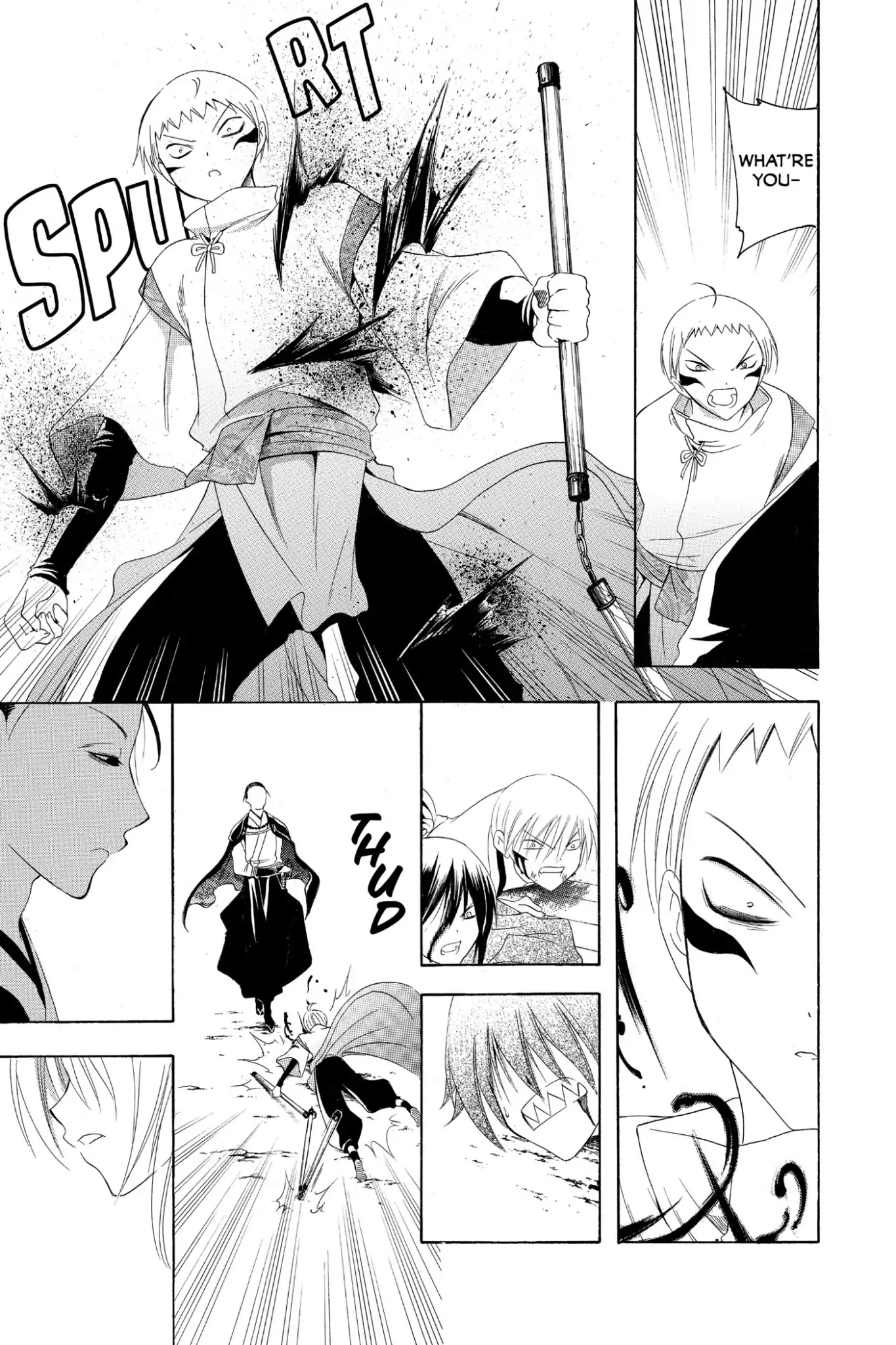 Itsuwaribito Utsuho Chapter 163 page 13 - Chapter 163: It's Over