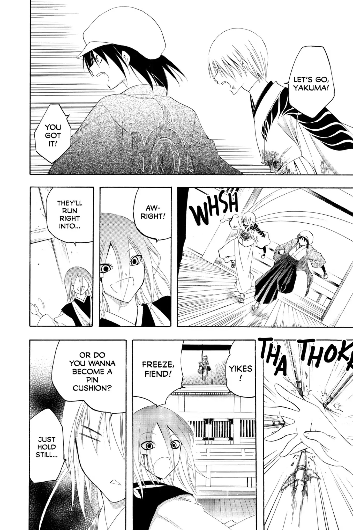 Itsuwaribito Utsuho Chapter 163 page 2 - Chapter 163: It's Over