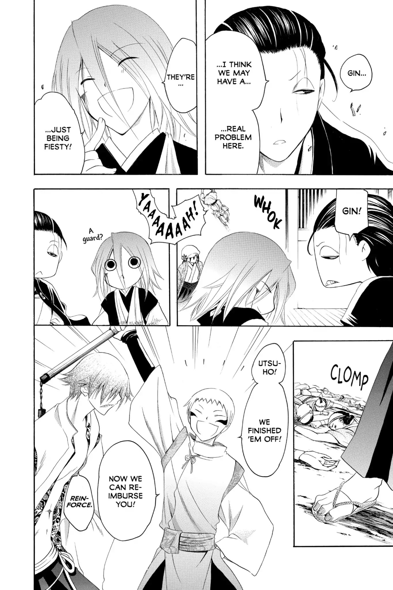 Itsuwaribito Utsuho Chapter 163 page 4 - Chapter 163: It's Over
