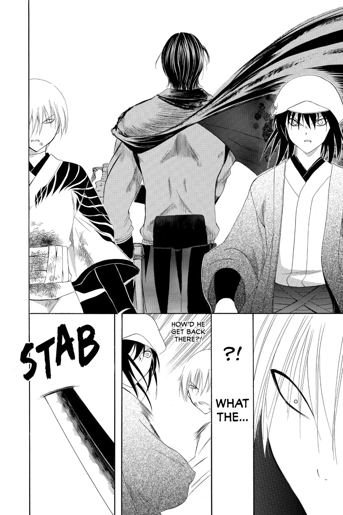 Itsuwaribito Utsuho Chapter 163 page 8 - Chapter 163: It's Over