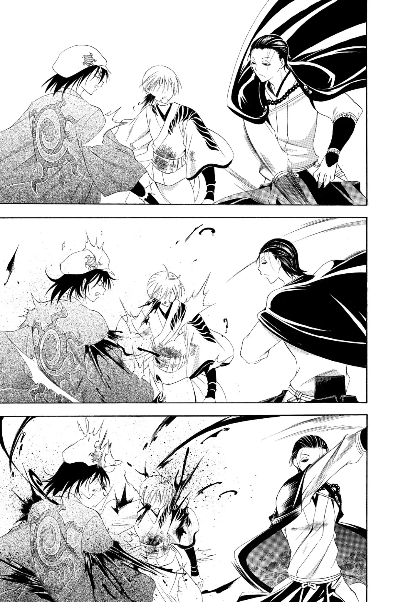 Itsuwaribito Utsuho Chapter 163 page 9 - Chapter 163: It's Over