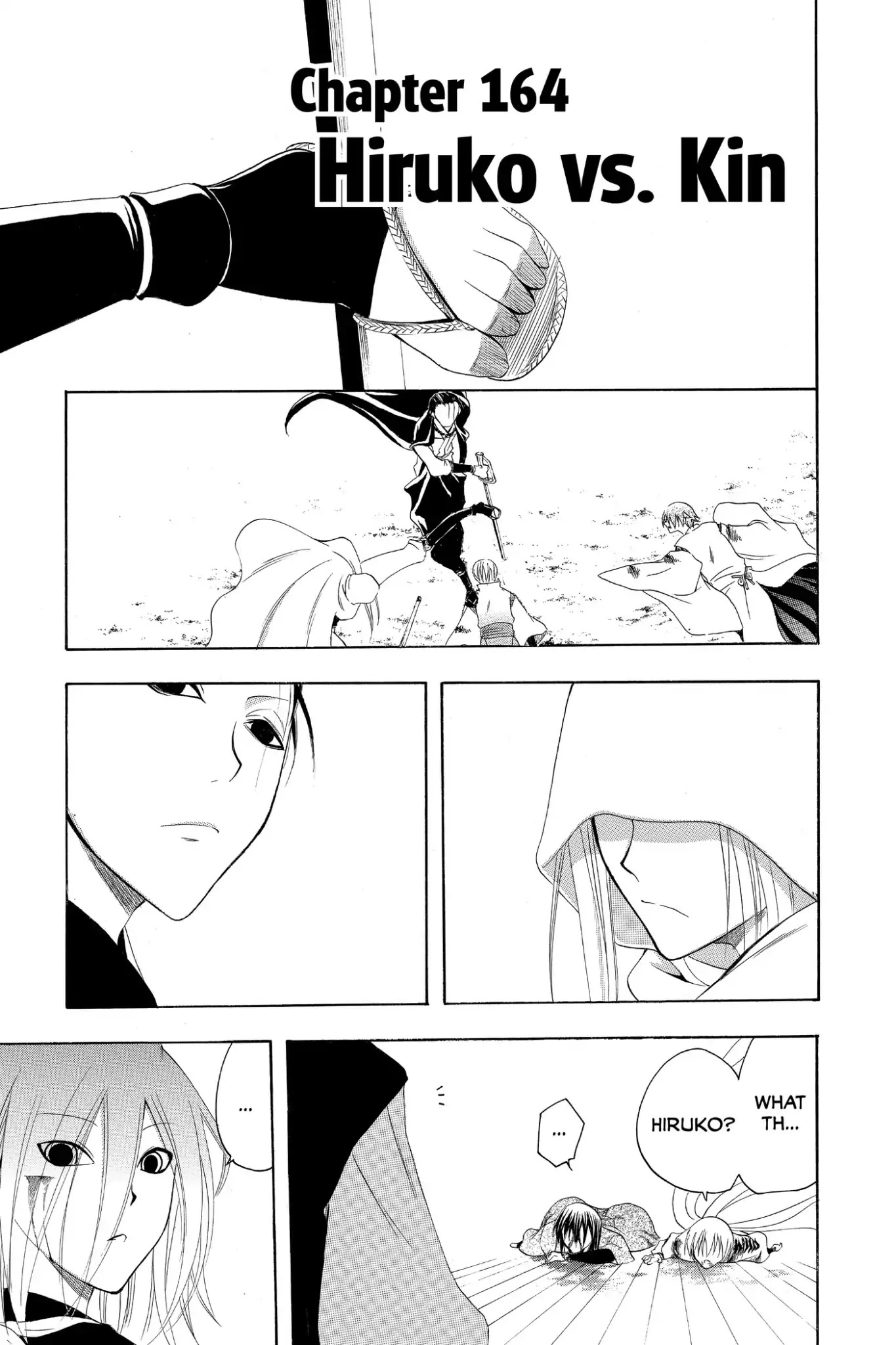 Itsuwaribito Utsuho Chapter 164 page 1 - Chapter 164: Hiruko vs. Kin