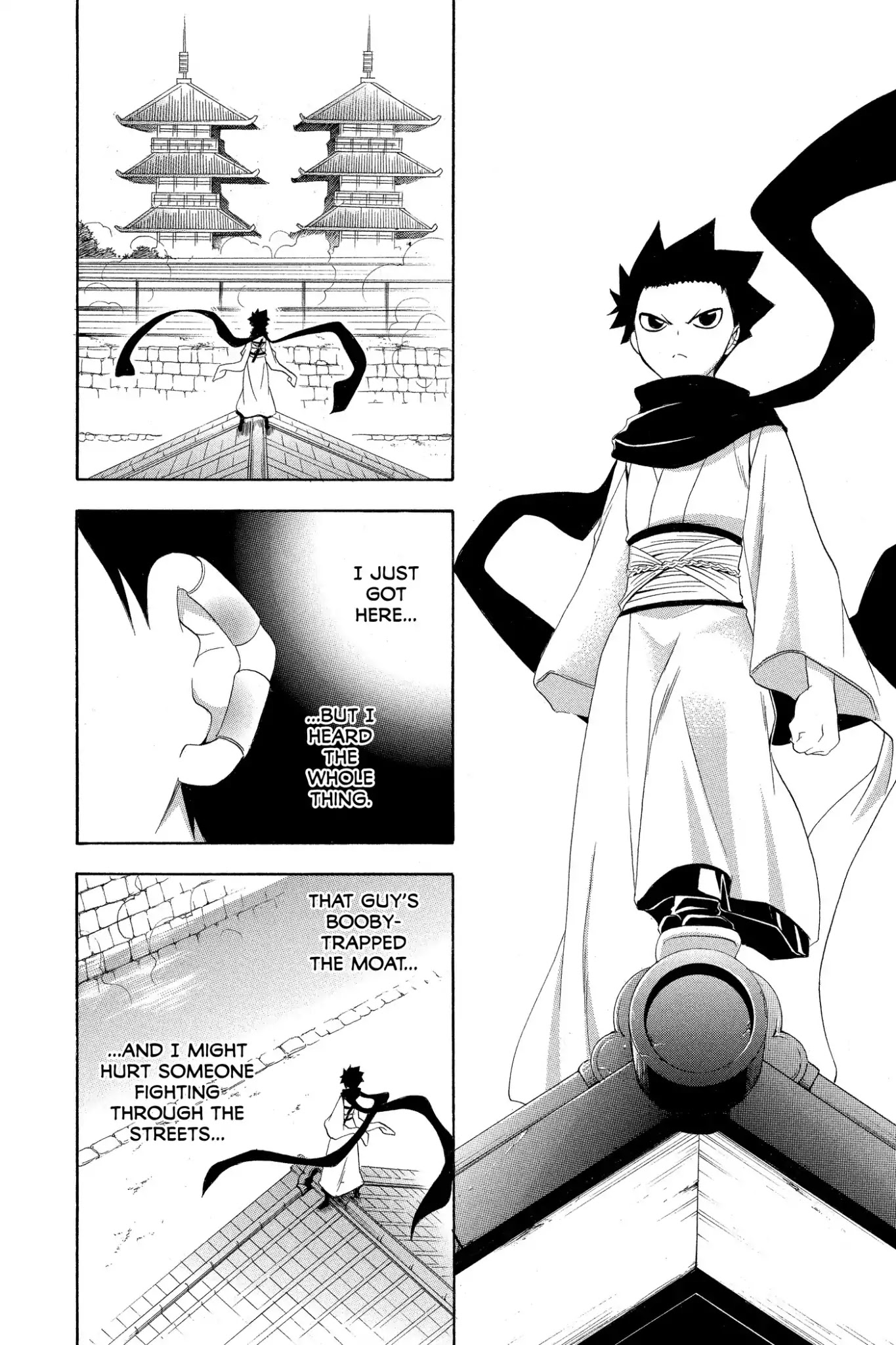 Itsuwaribito Utsuho Chapter 164 page 12 - Chapter 164: Hiruko vs. Kin