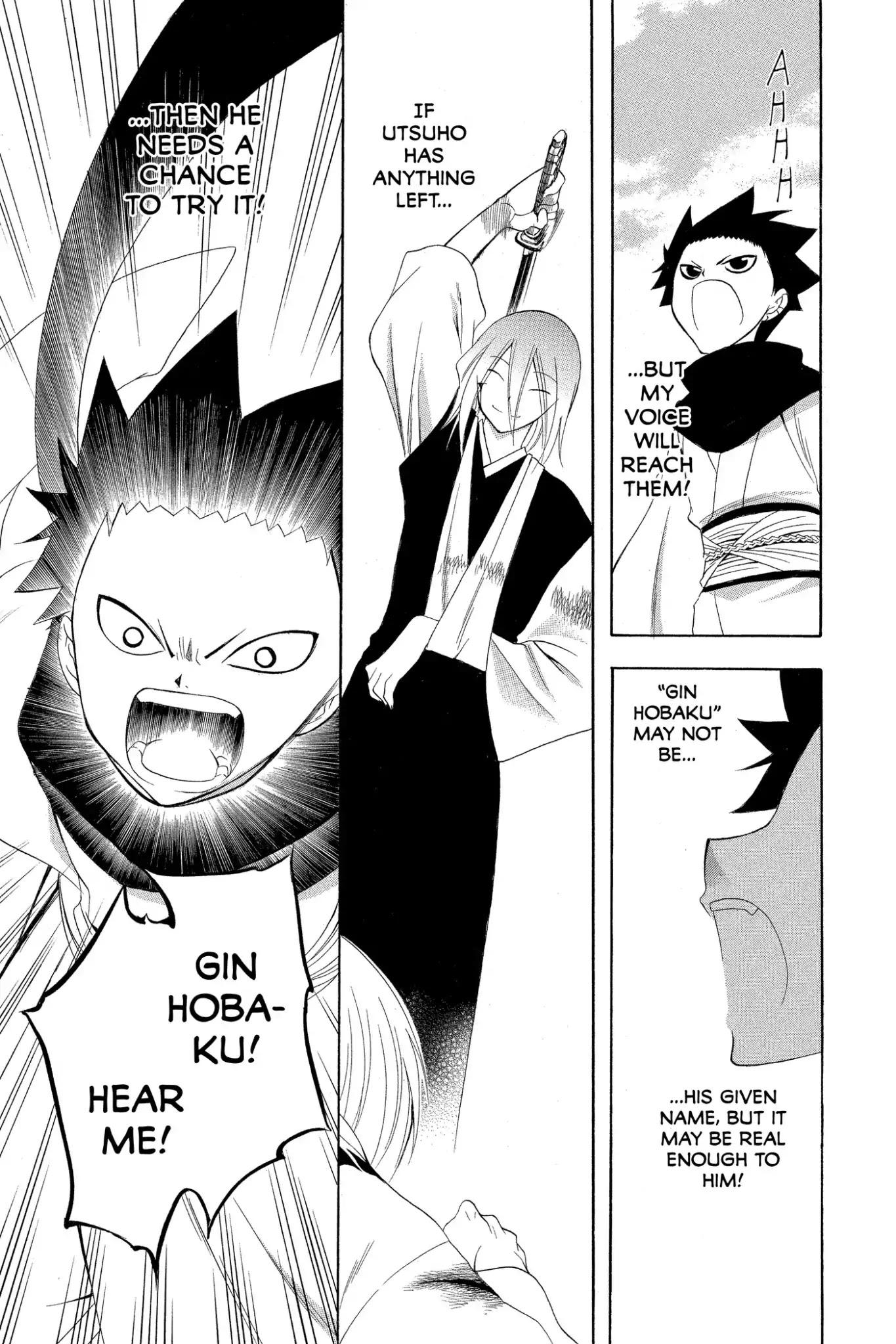 Itsuwaribito Utsuho Chapter 164 page 13 - Chapter 164: Hiruko vs. Kin