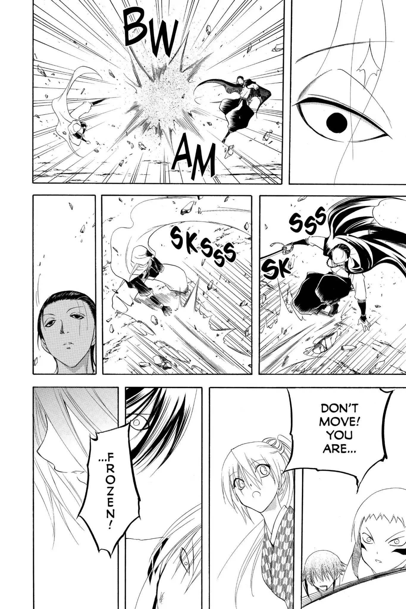 Itsuwaribito Utsuho Chapter 164 page 14 - Chapter 164: Hiruko vs. Kin