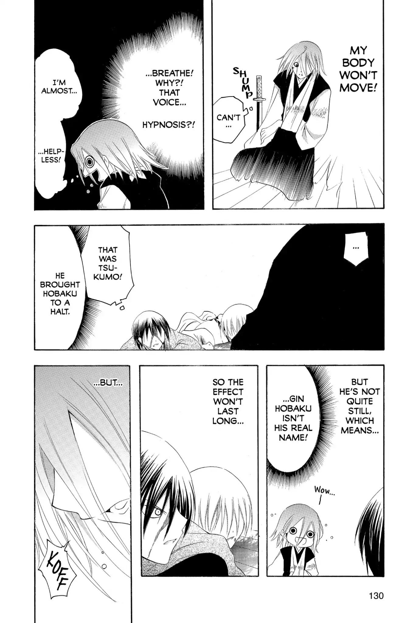 Itsuwaribito Utsuho Chapter 164 page 16 - Chapter 164: Hiruko vs. Kin