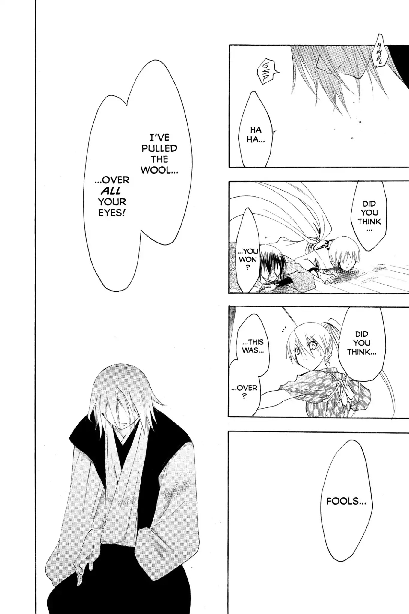 Itsuwaribito Utsuho Chapter 164 page 18 - Chapter 164: Hiruko vs. Kin