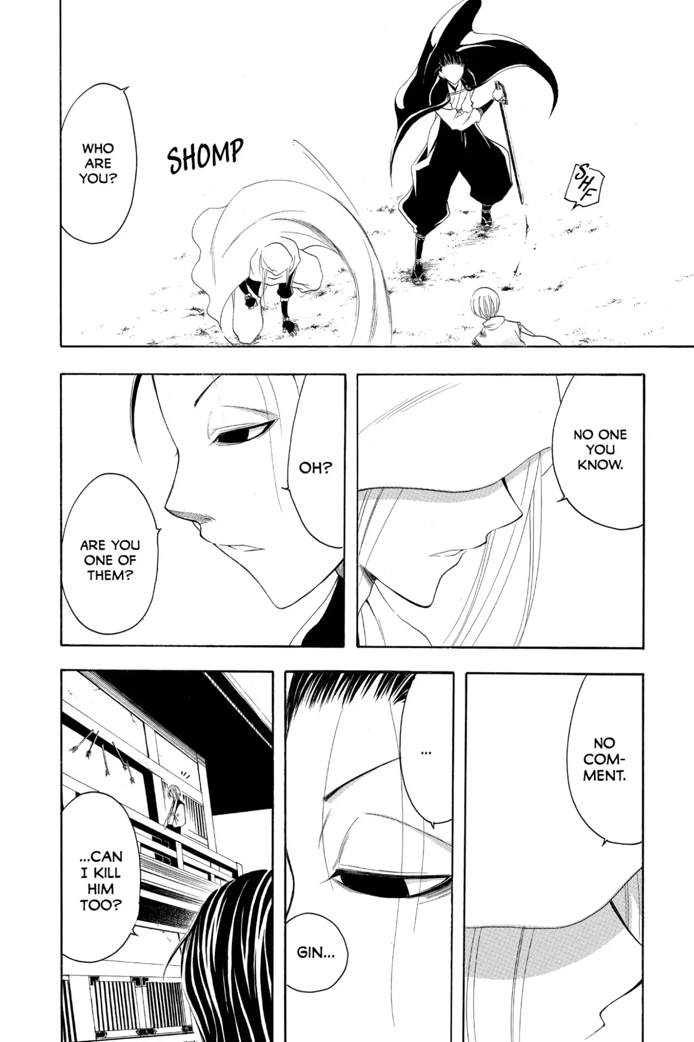 Itsuwaribito Utsuho Chapter 164 page 2 - Chapter 164: Hiruko vs. Kin
