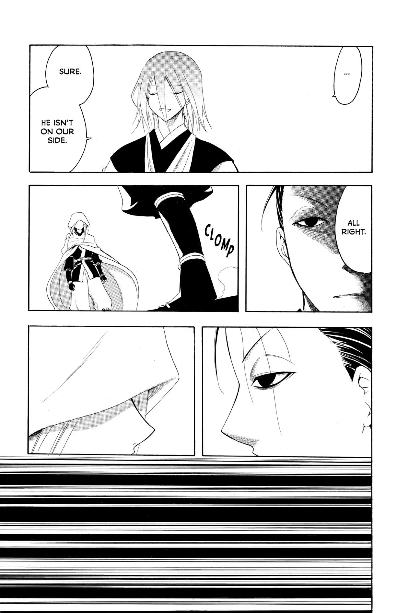 Itsuwaribito Utsuho Chapter 164 page 3 - Chapter 164: Hiruko vs. Kin