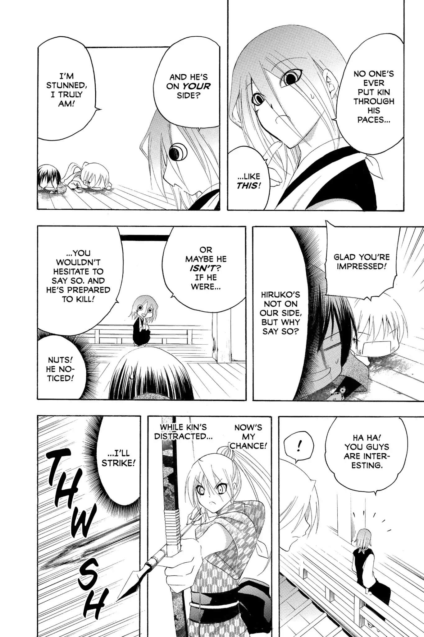Itsuwaribito Utsuho Chapter 164 page 8 - Chapter 164: Hiruko vs. Kin