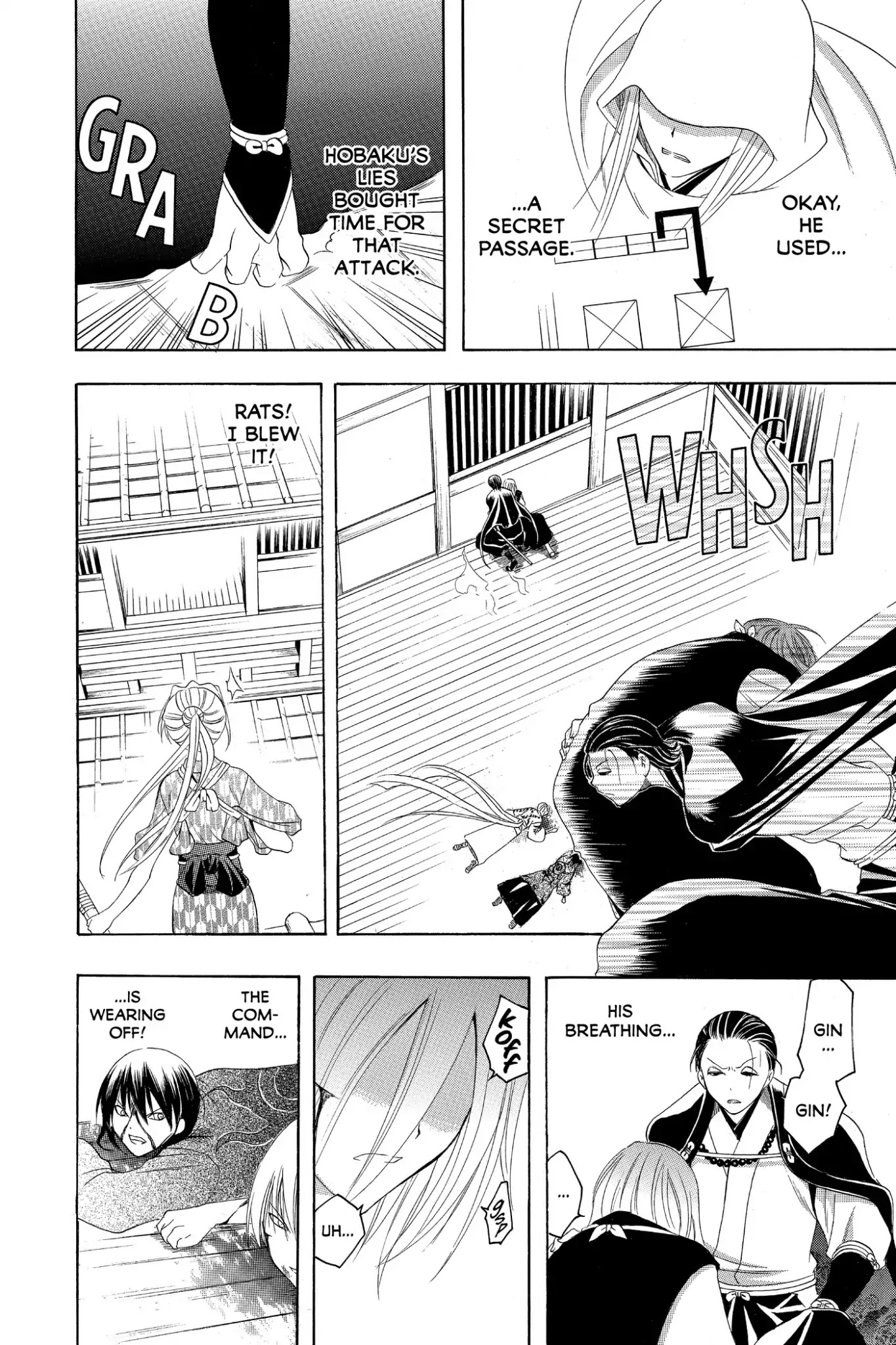 Itsuwaribito Utsuho Chapter 165 page 10 - Chapter 165: Mahoroba