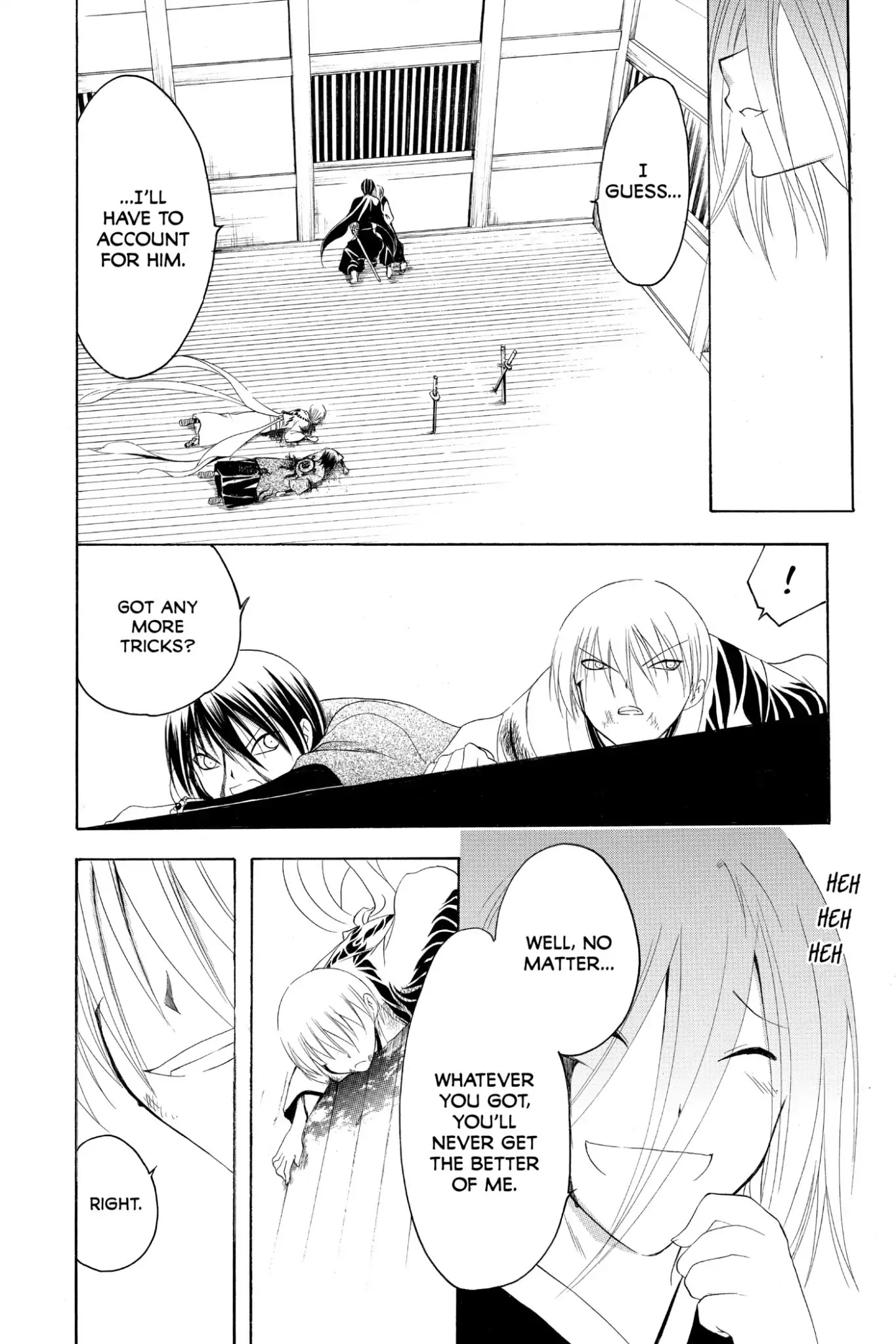 Itsuwaribito Utsuho Chapter 165 page 12 - Chapter 165: Mahoroba